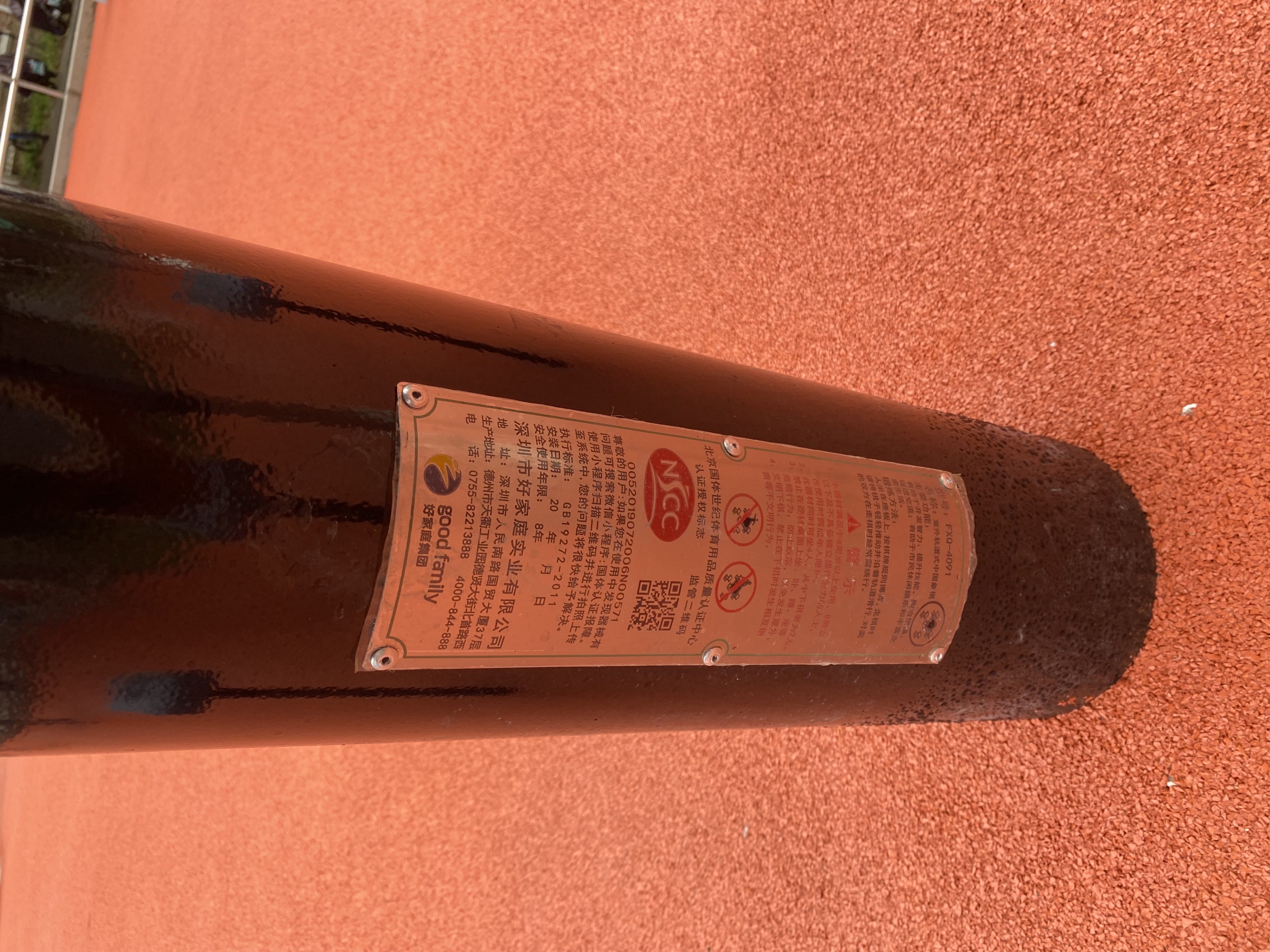 ���Χ����