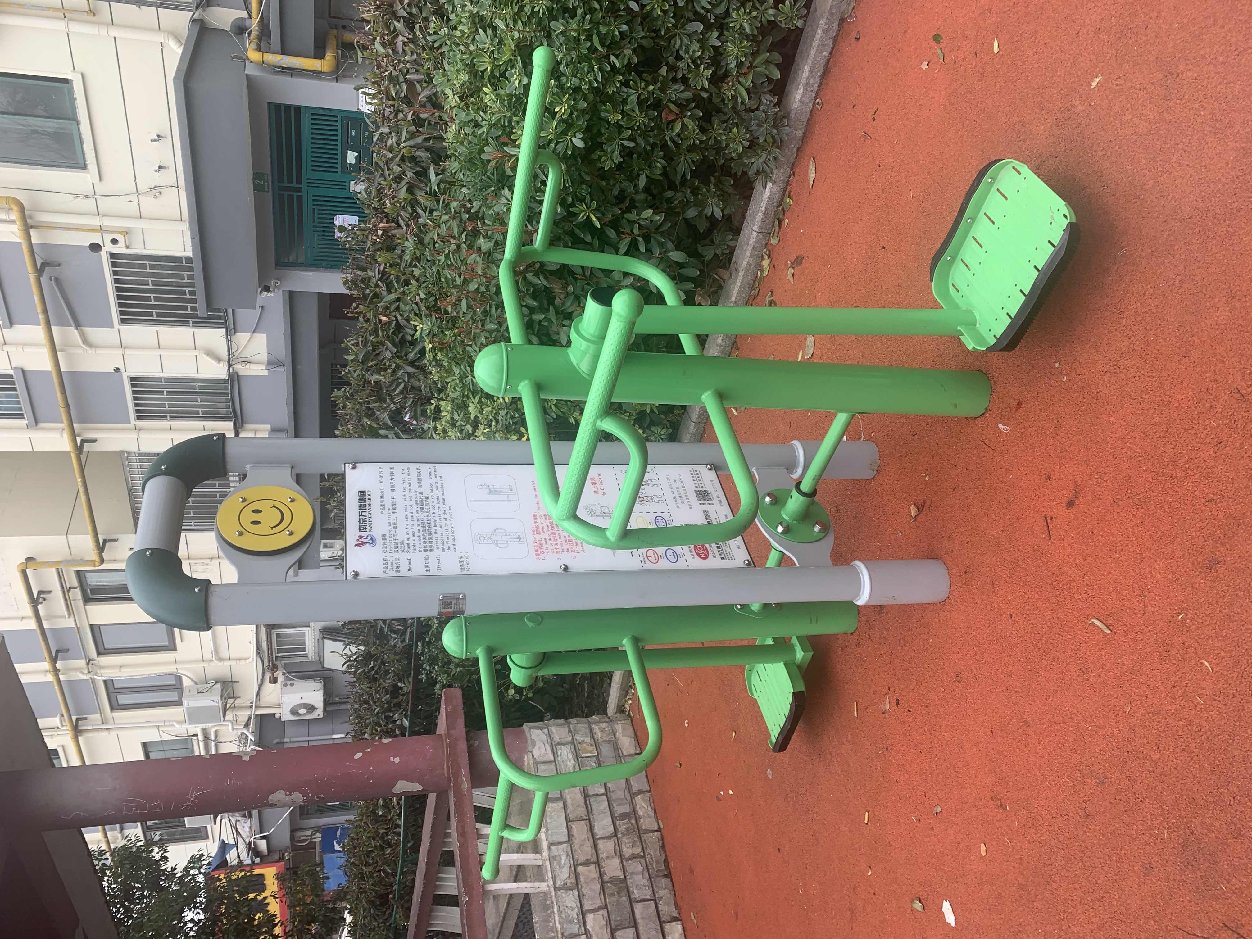 ˫λ�Ӱ�ѵ����