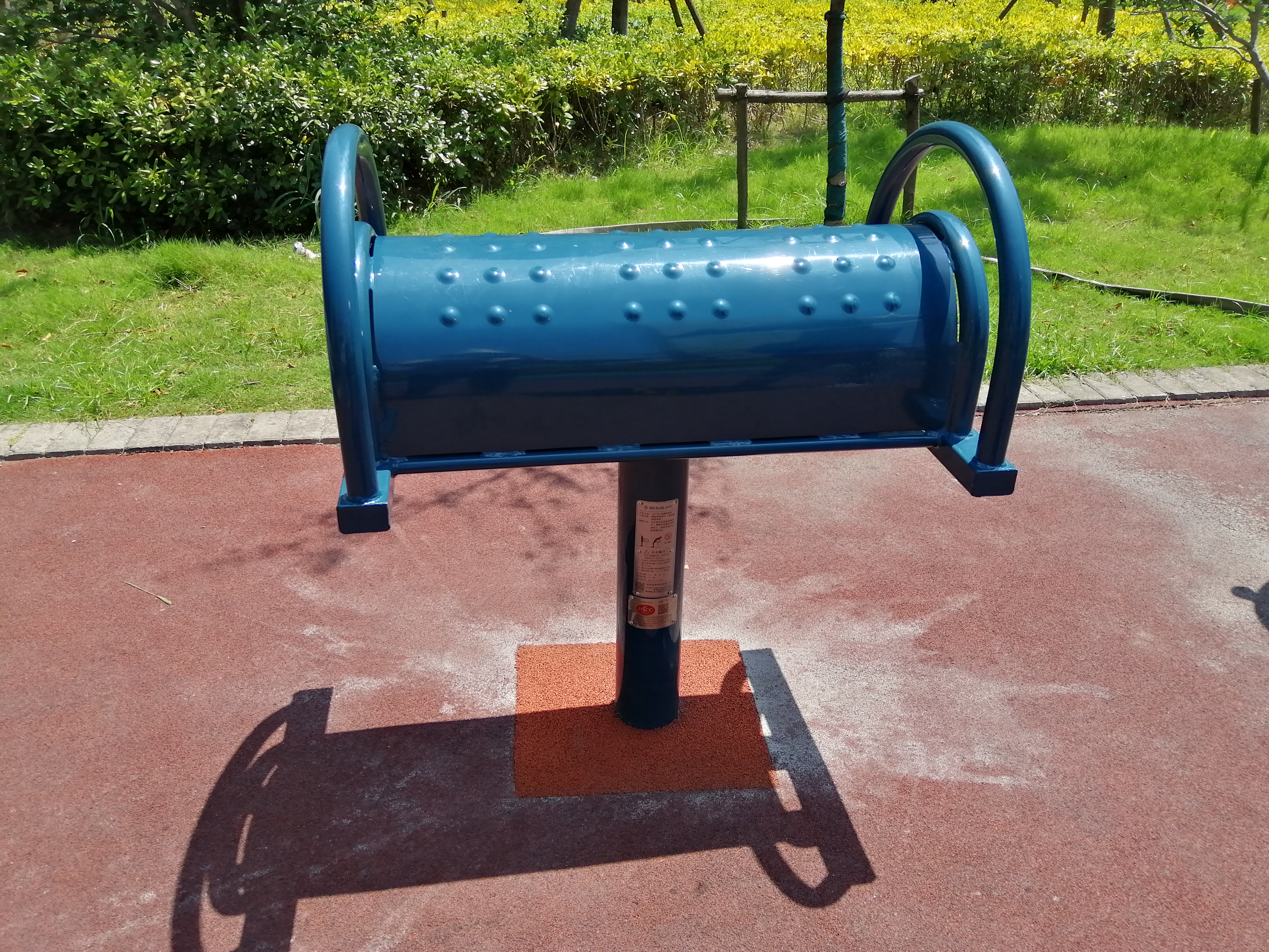 ���ȶ�����