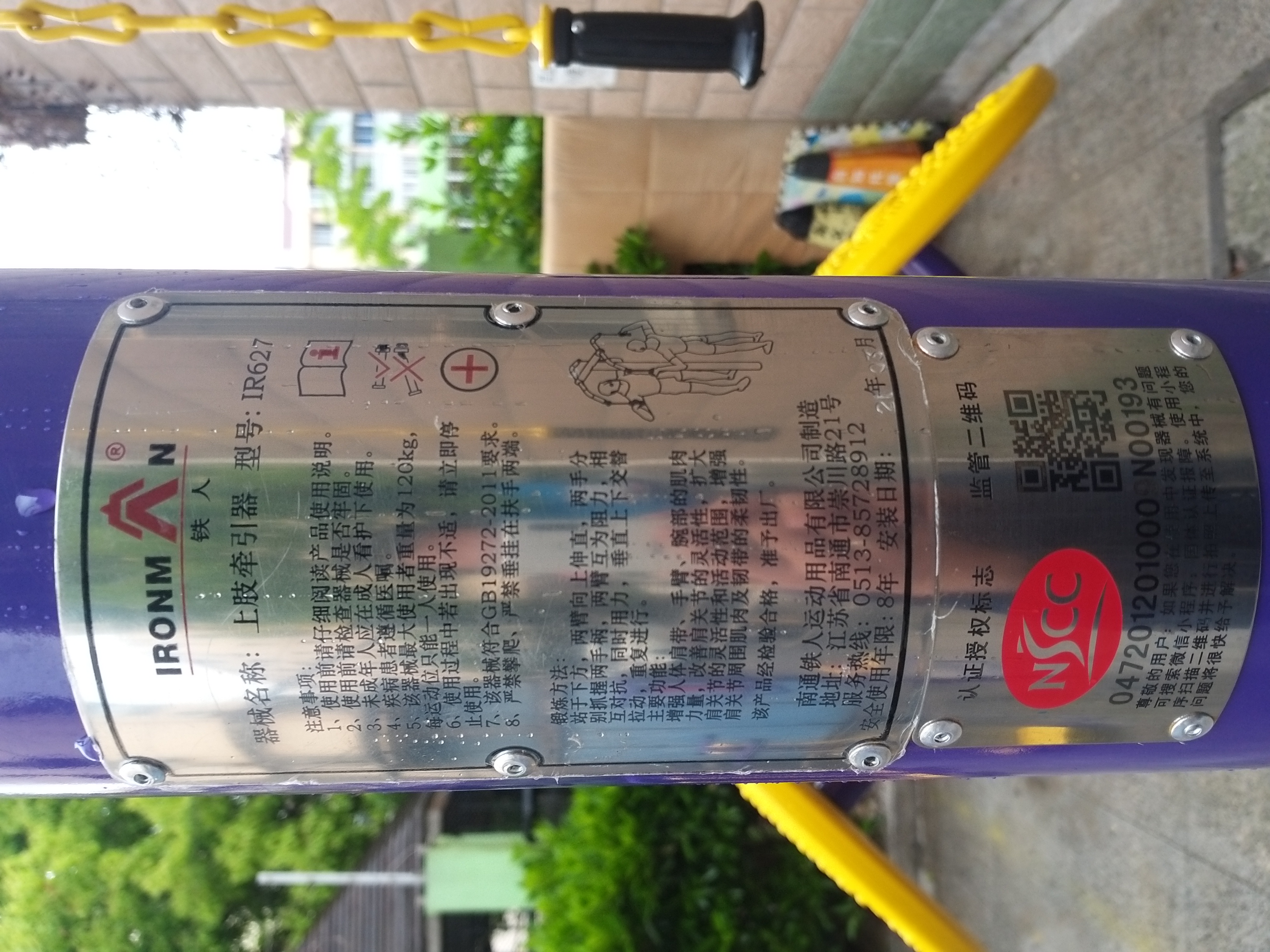 ��֫ǣ����