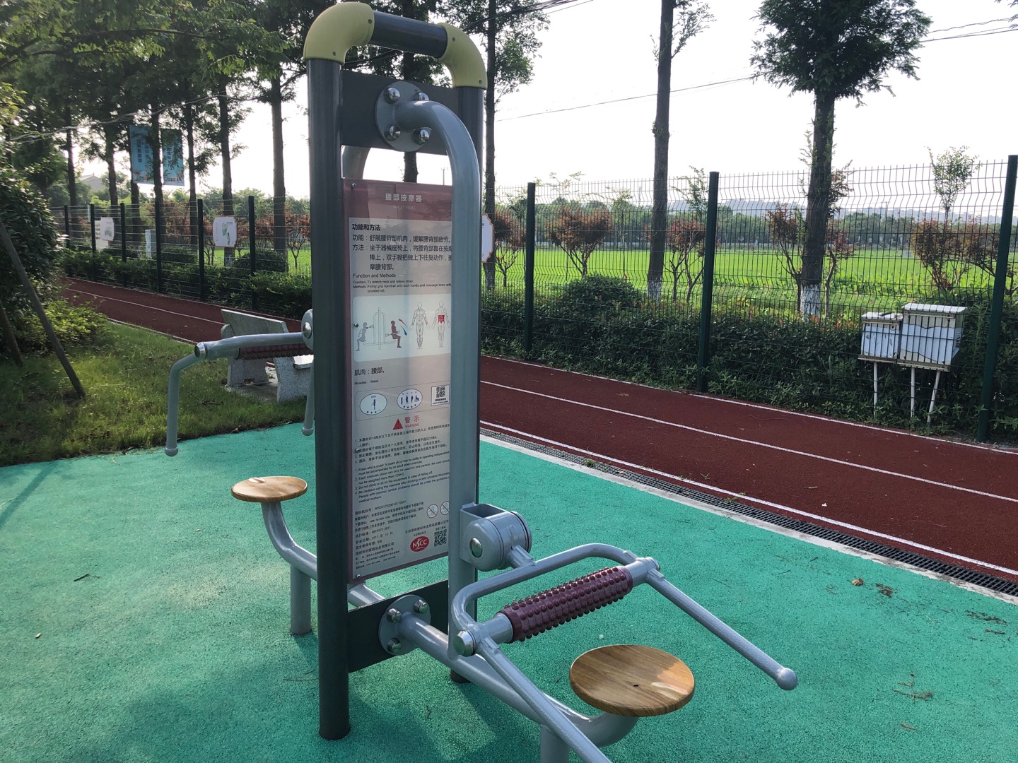 ������Ħ��