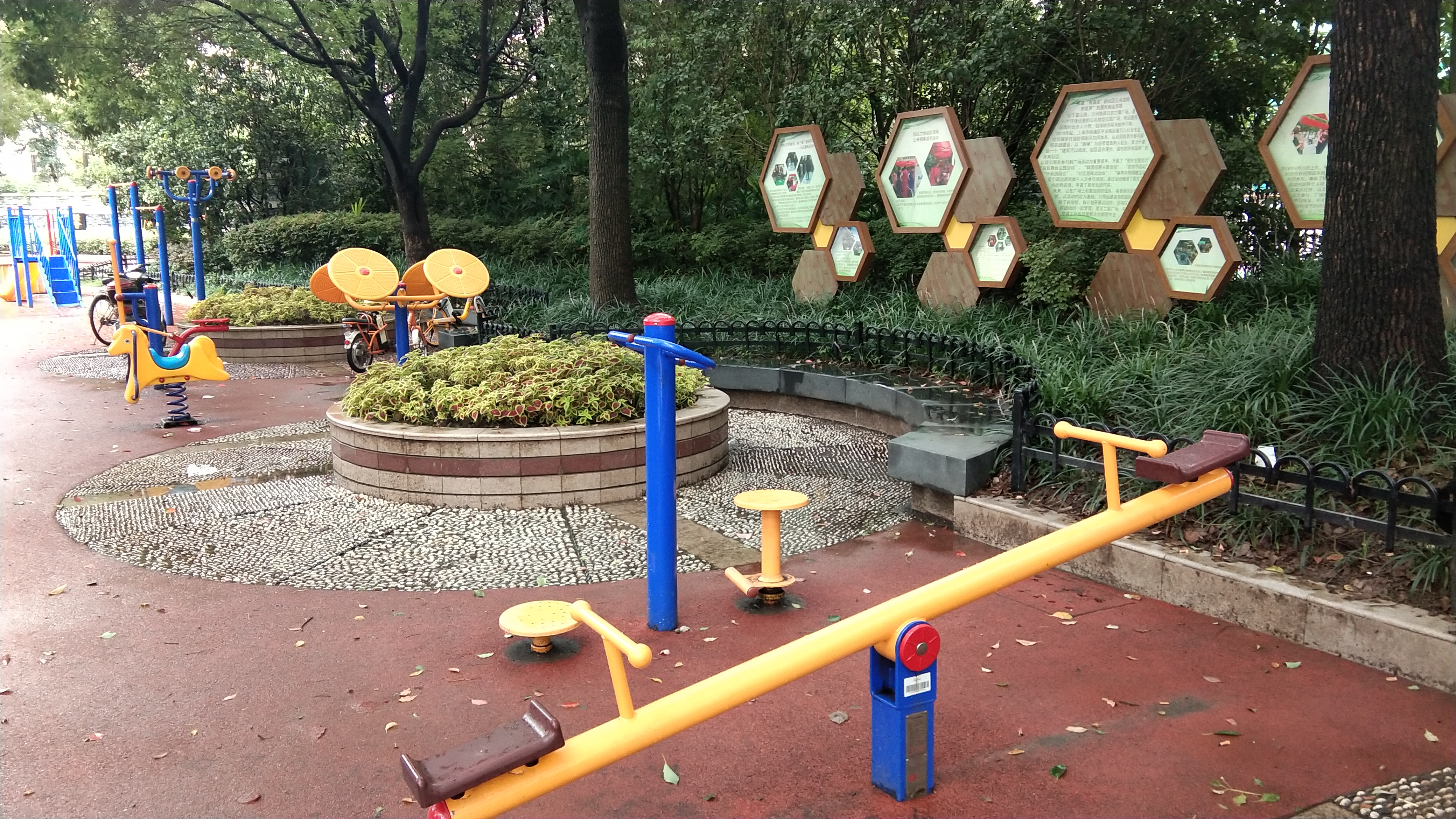 ��ܰ�㳡������