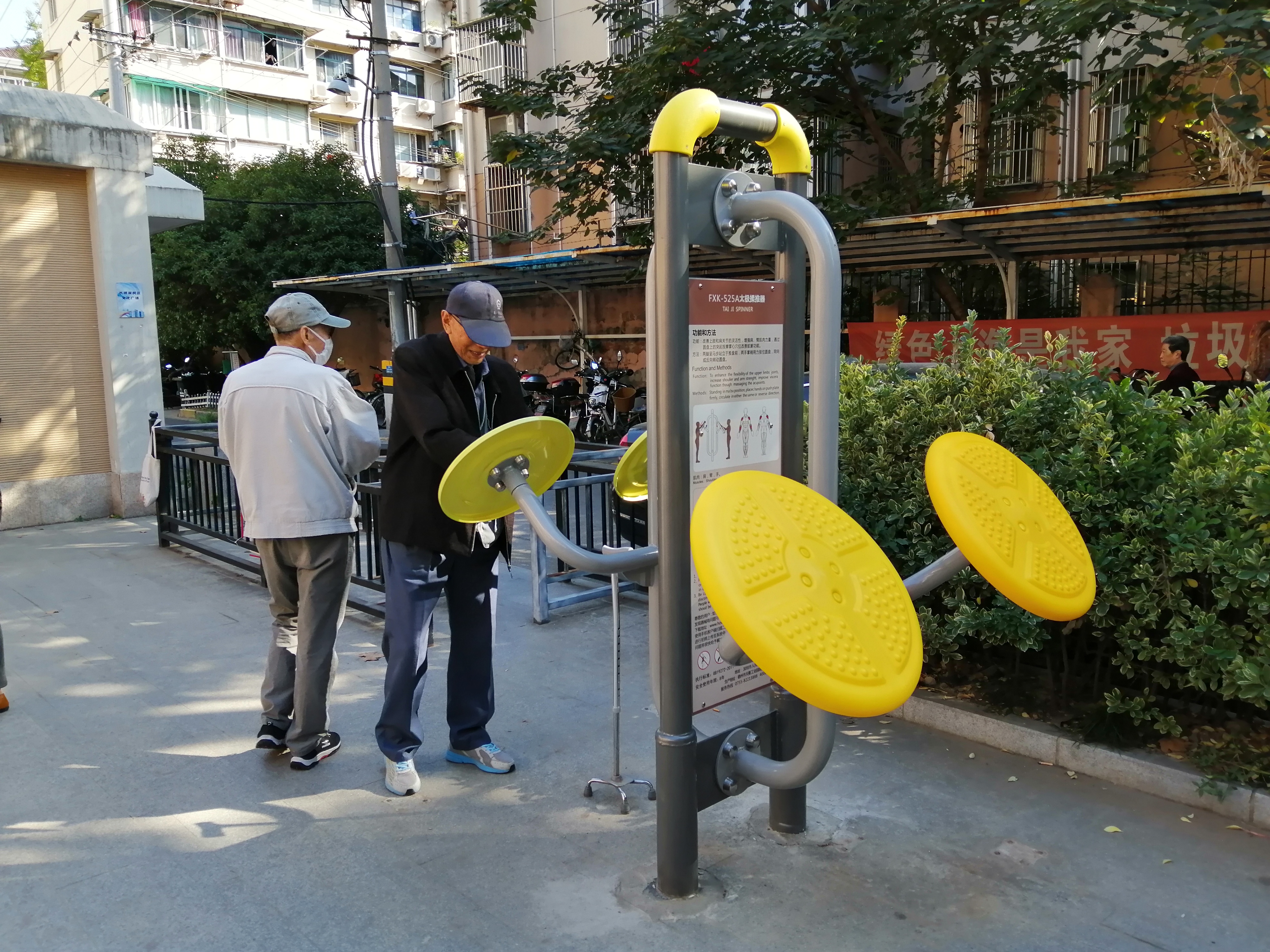 ̫��������