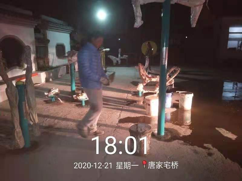 �����2�齡����