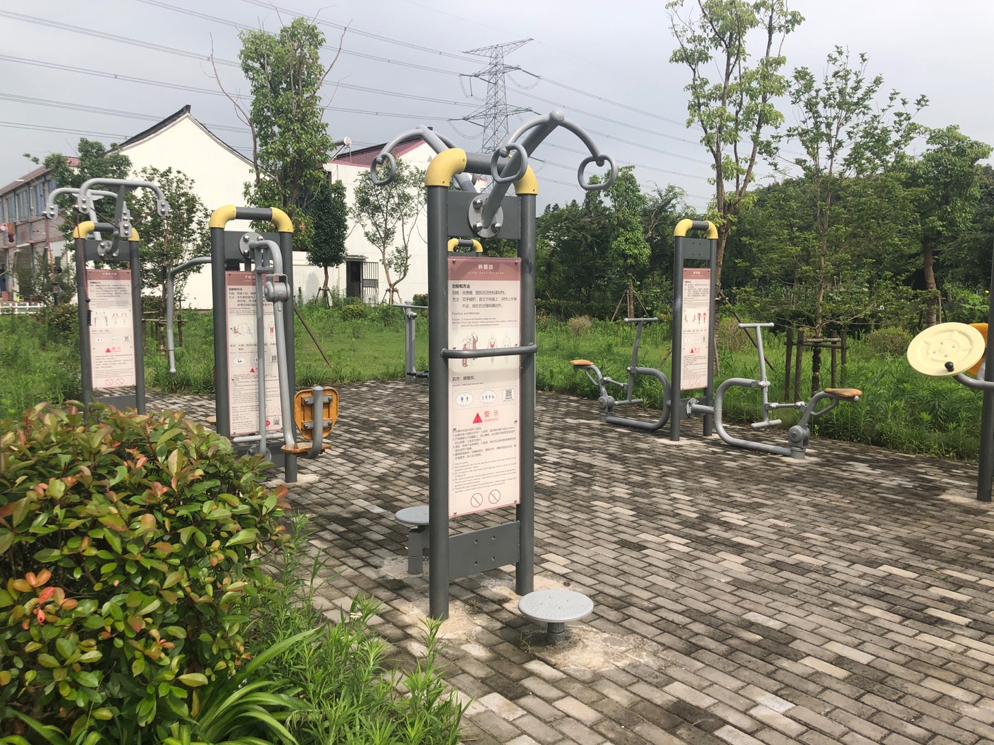 �������������ǽ�����