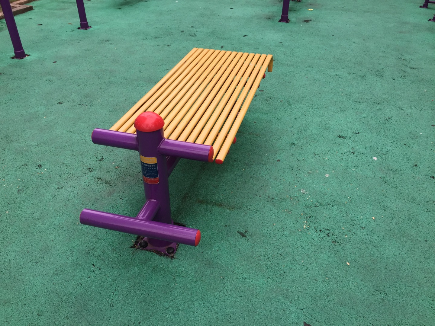 仰卧起平台 仰卧起平台