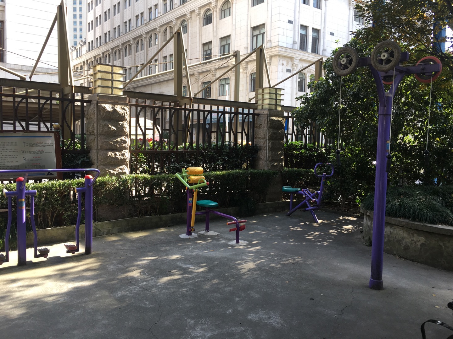 ��������Է��