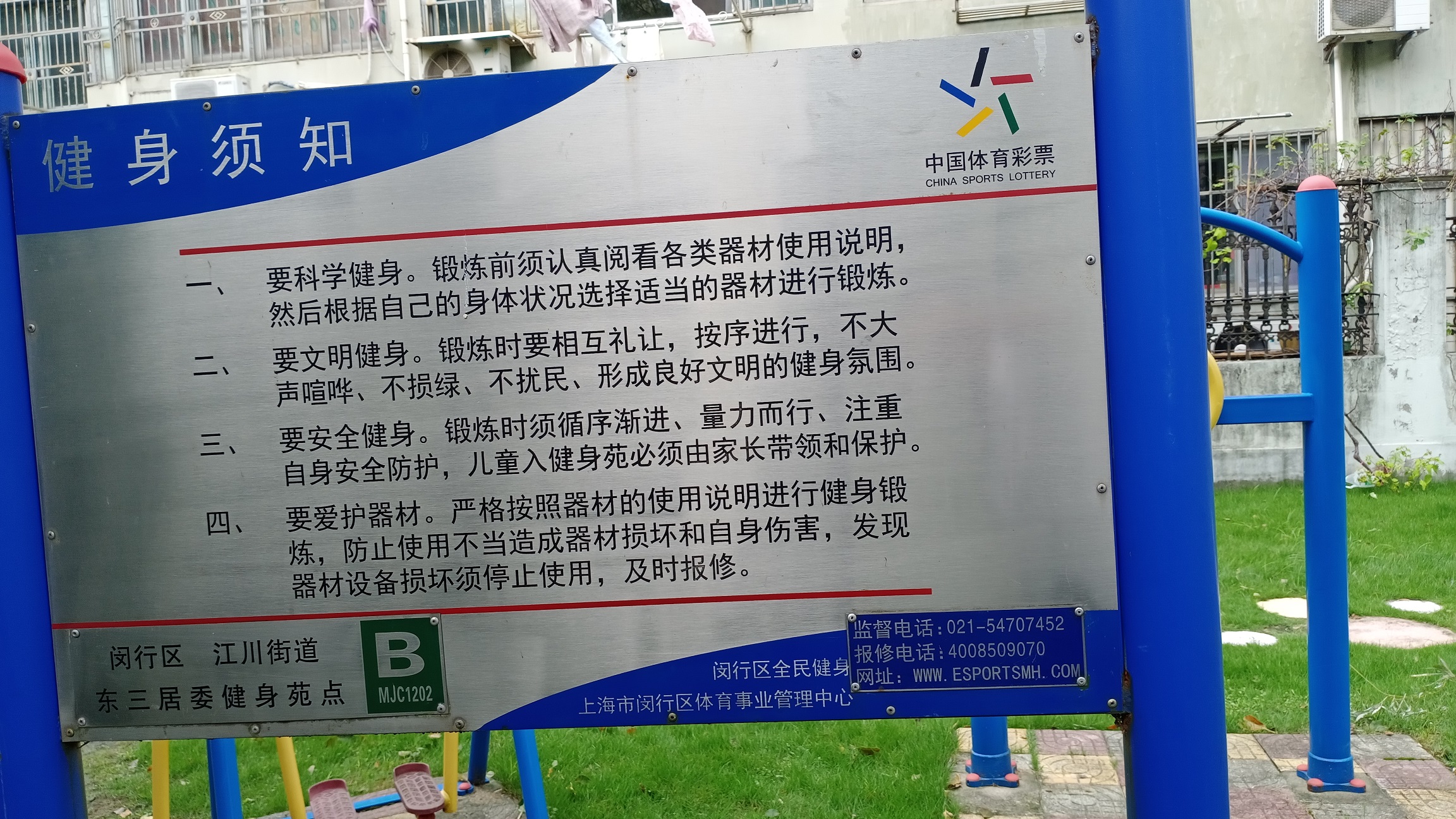 �����ί����Է��