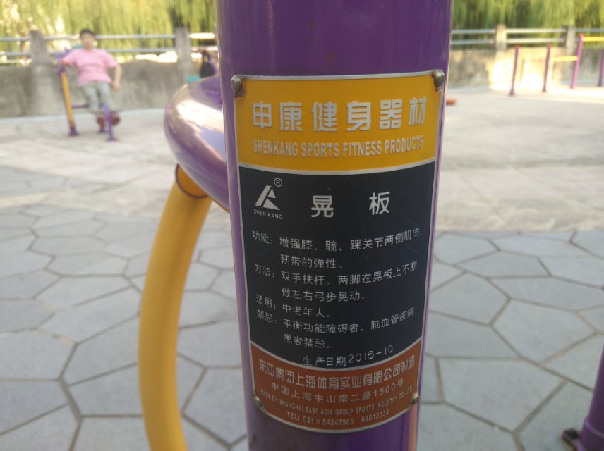 �ΰ彡����