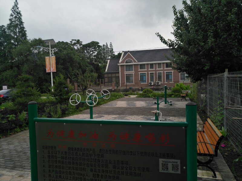 �򶫴�809�Ž�����