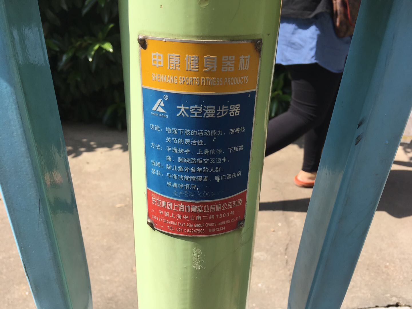 ̫��������