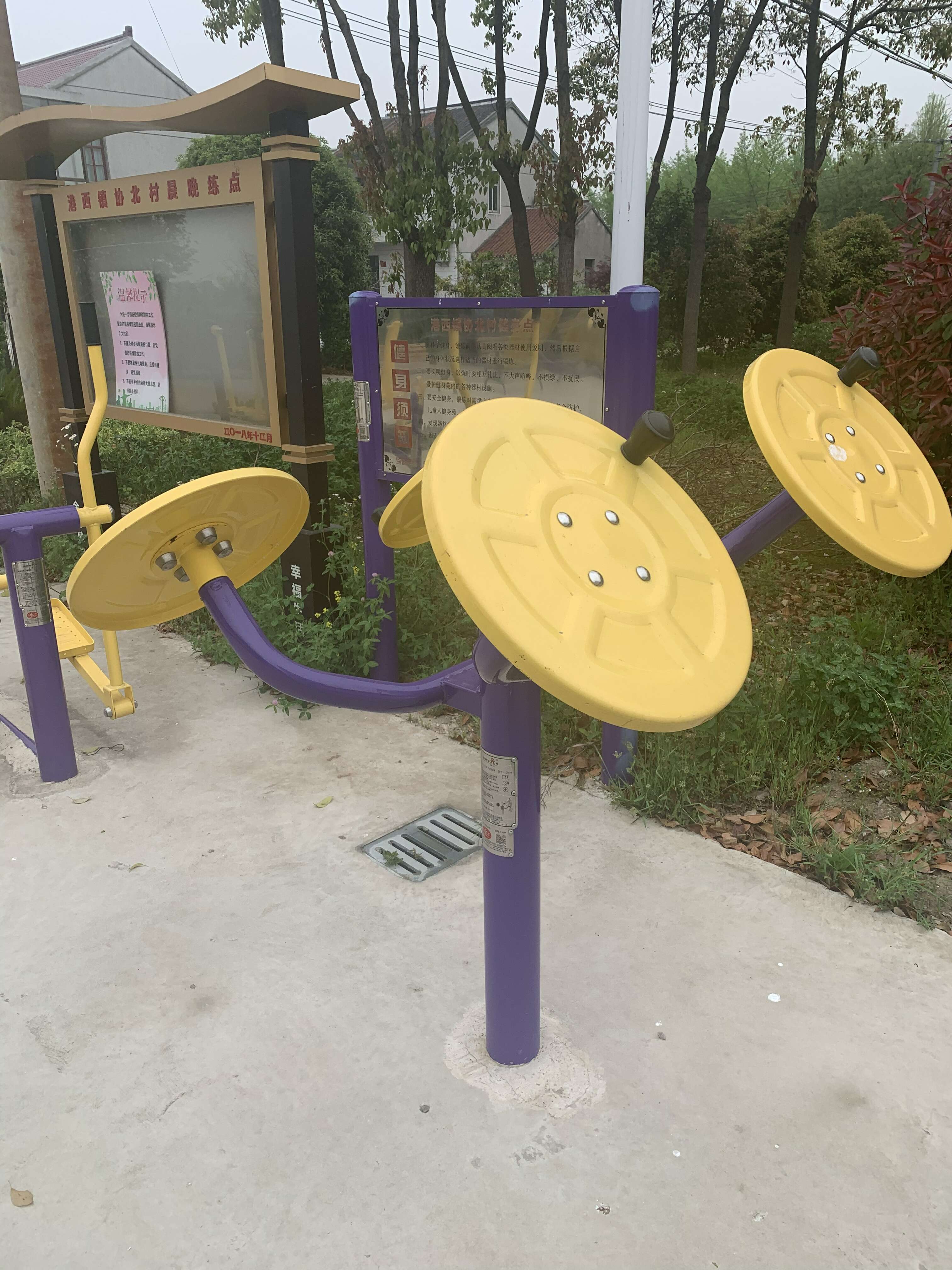 ��ؽ�ѵ����