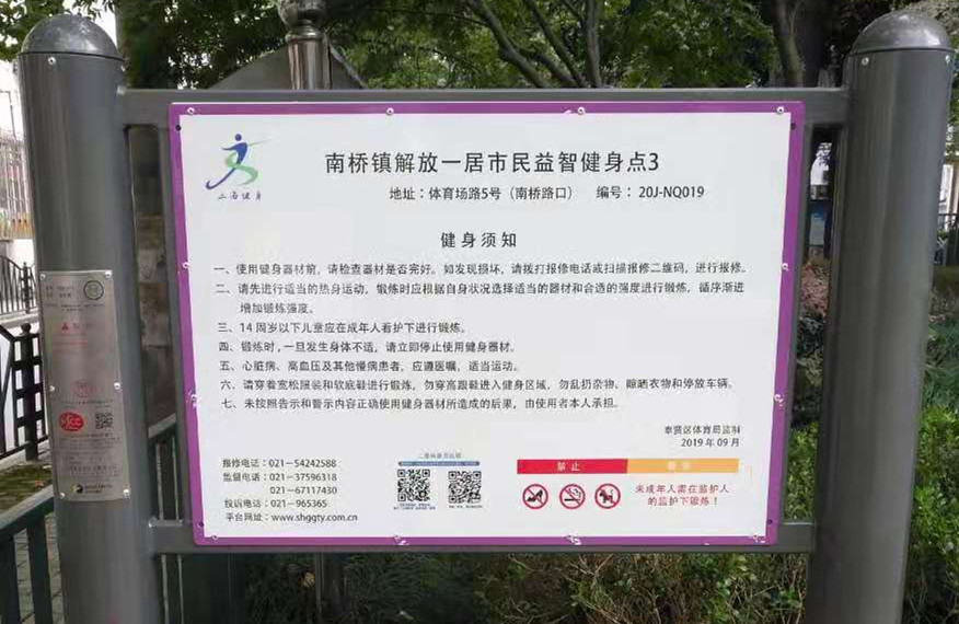 ���һ�ӽ�����3