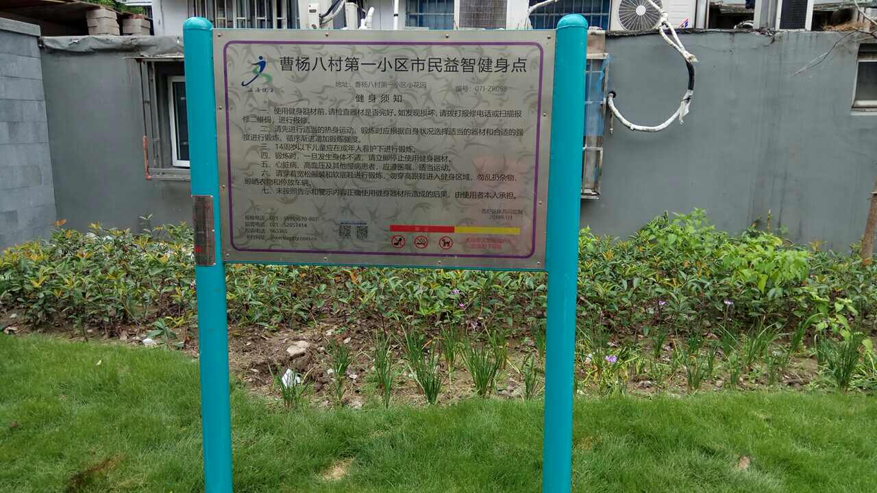 ����˴��һС���������ǽ�����