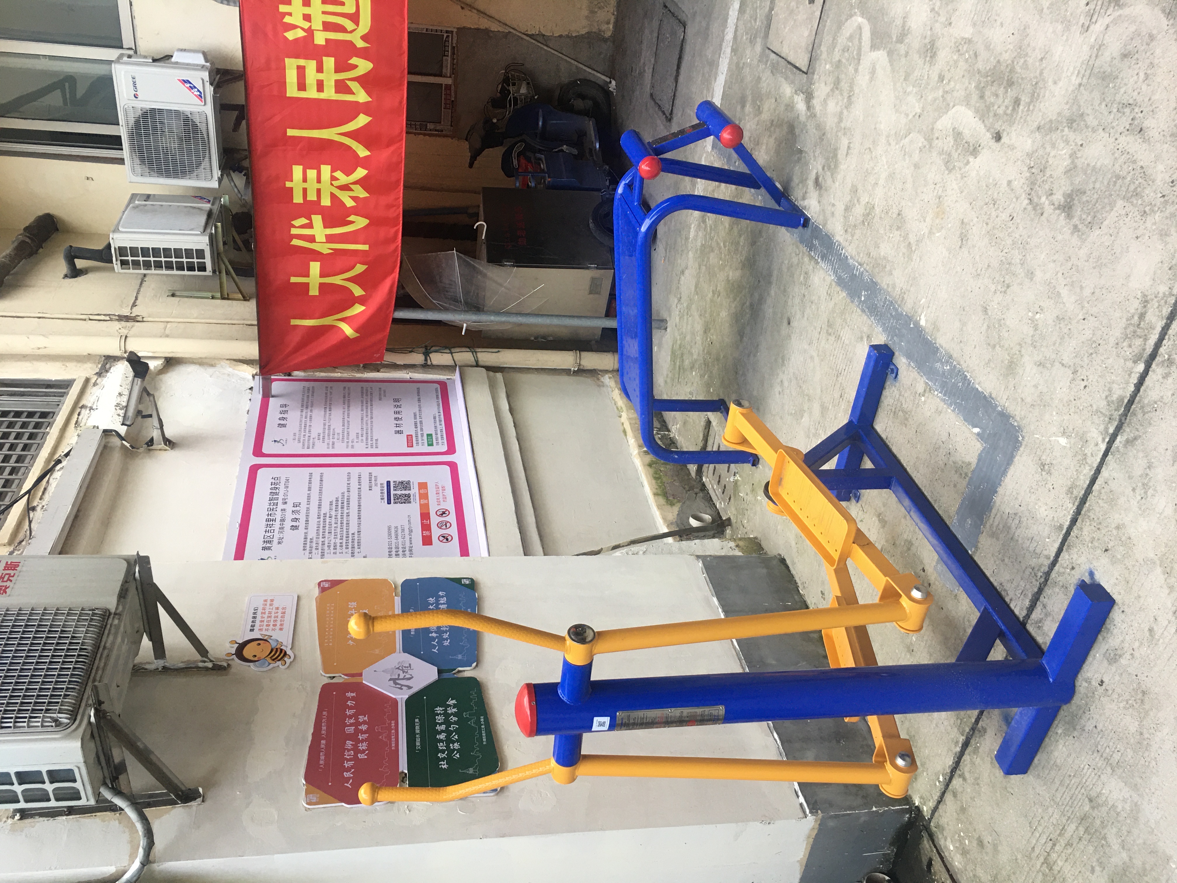 �������Ϻ��������������ݶ�����