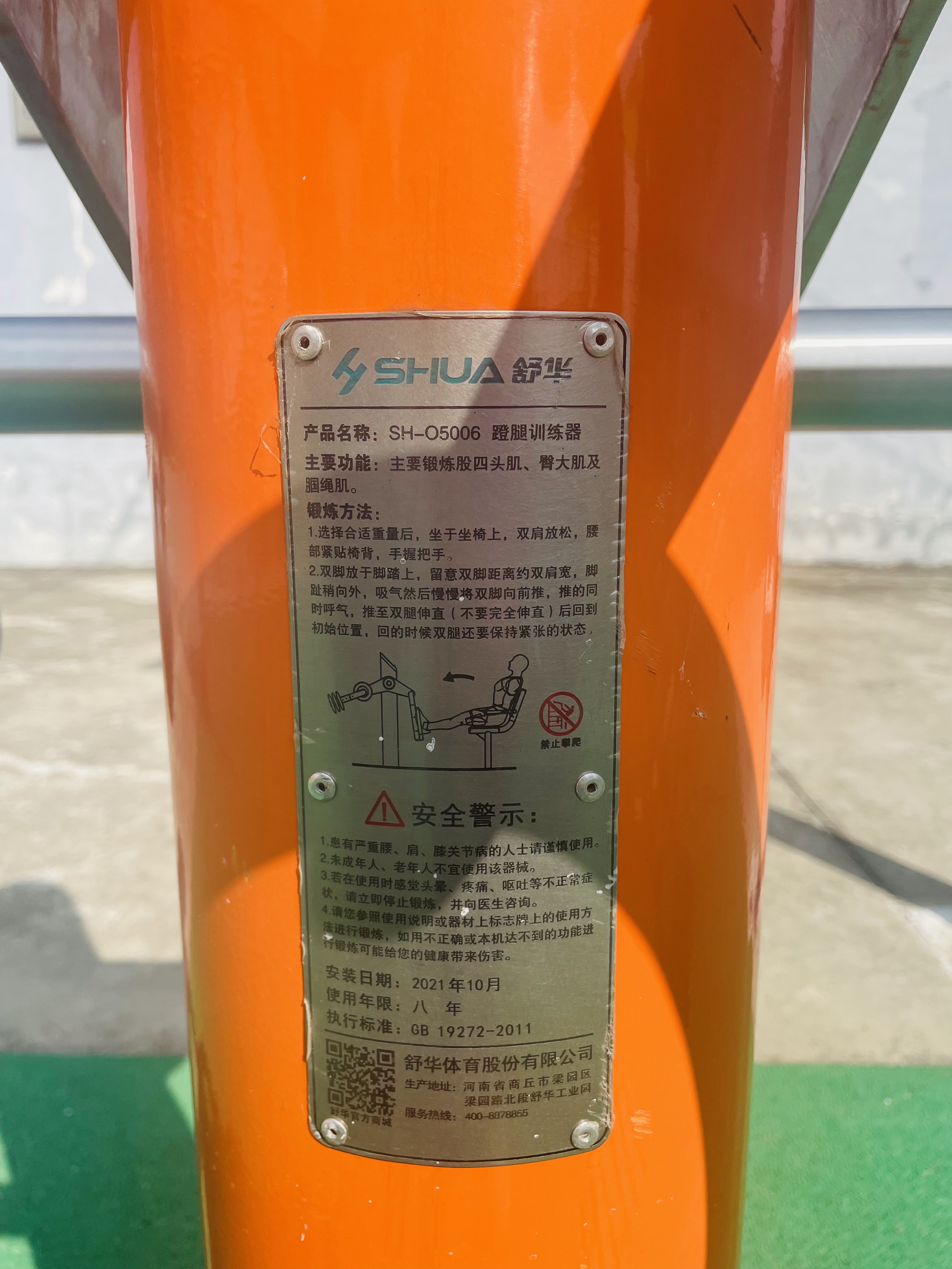 ����ѵ����