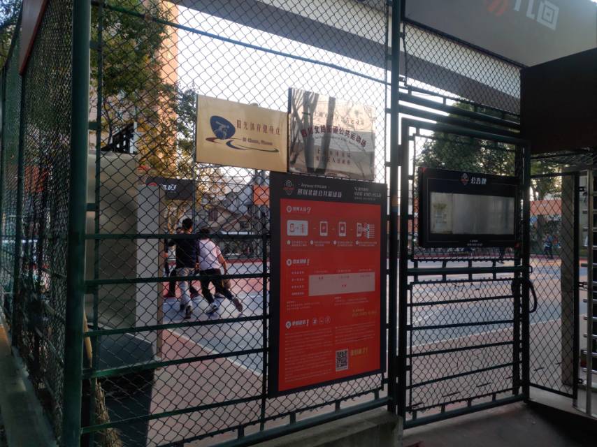 �綫С���������ǽ�����