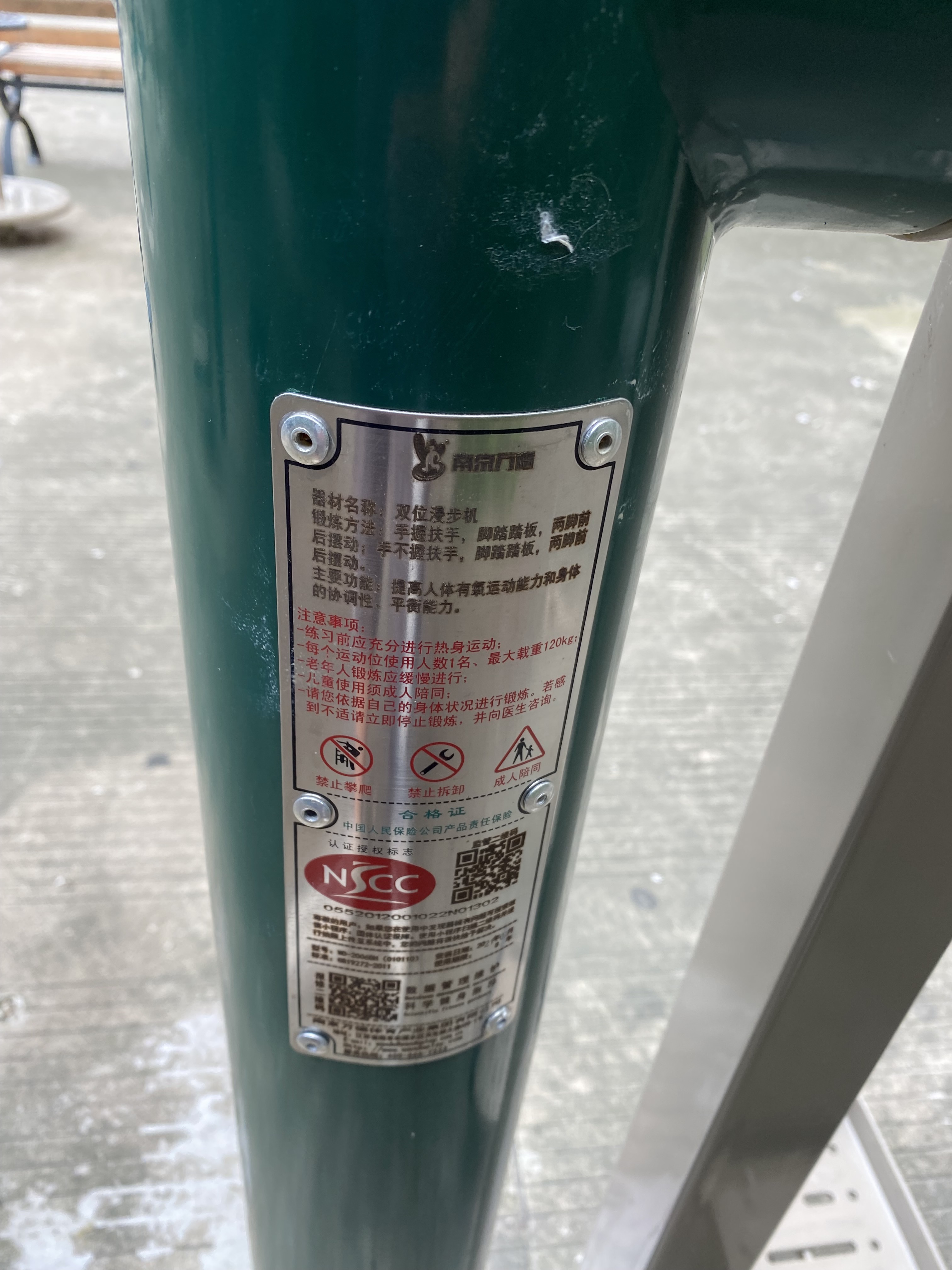 ̫��������