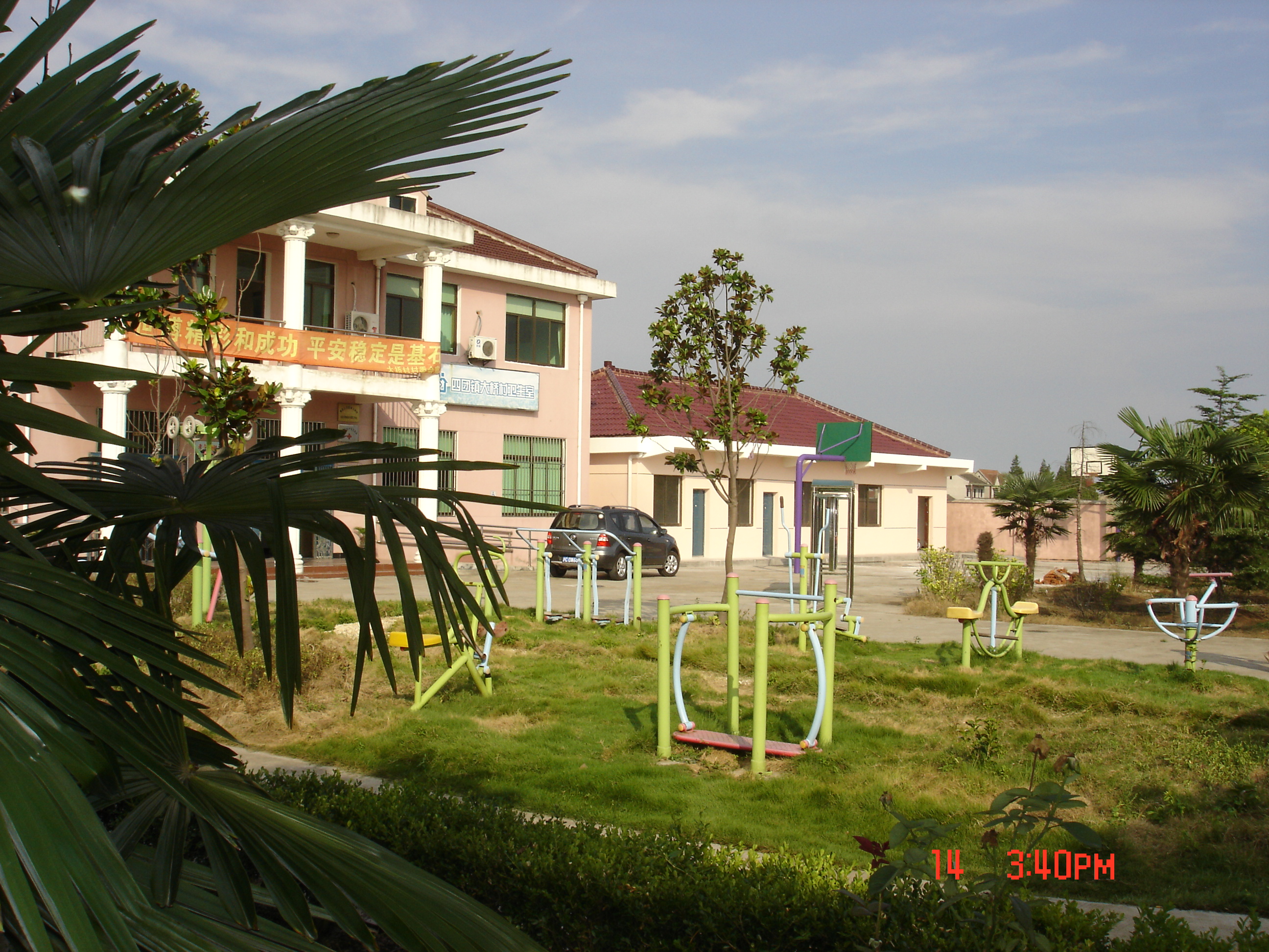 ��������Ŵ�ũ��������������