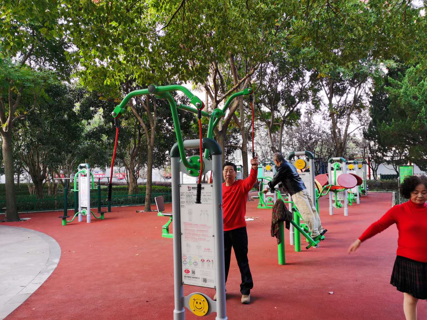 ������Ż������������ǽ���Է�㣨һ��