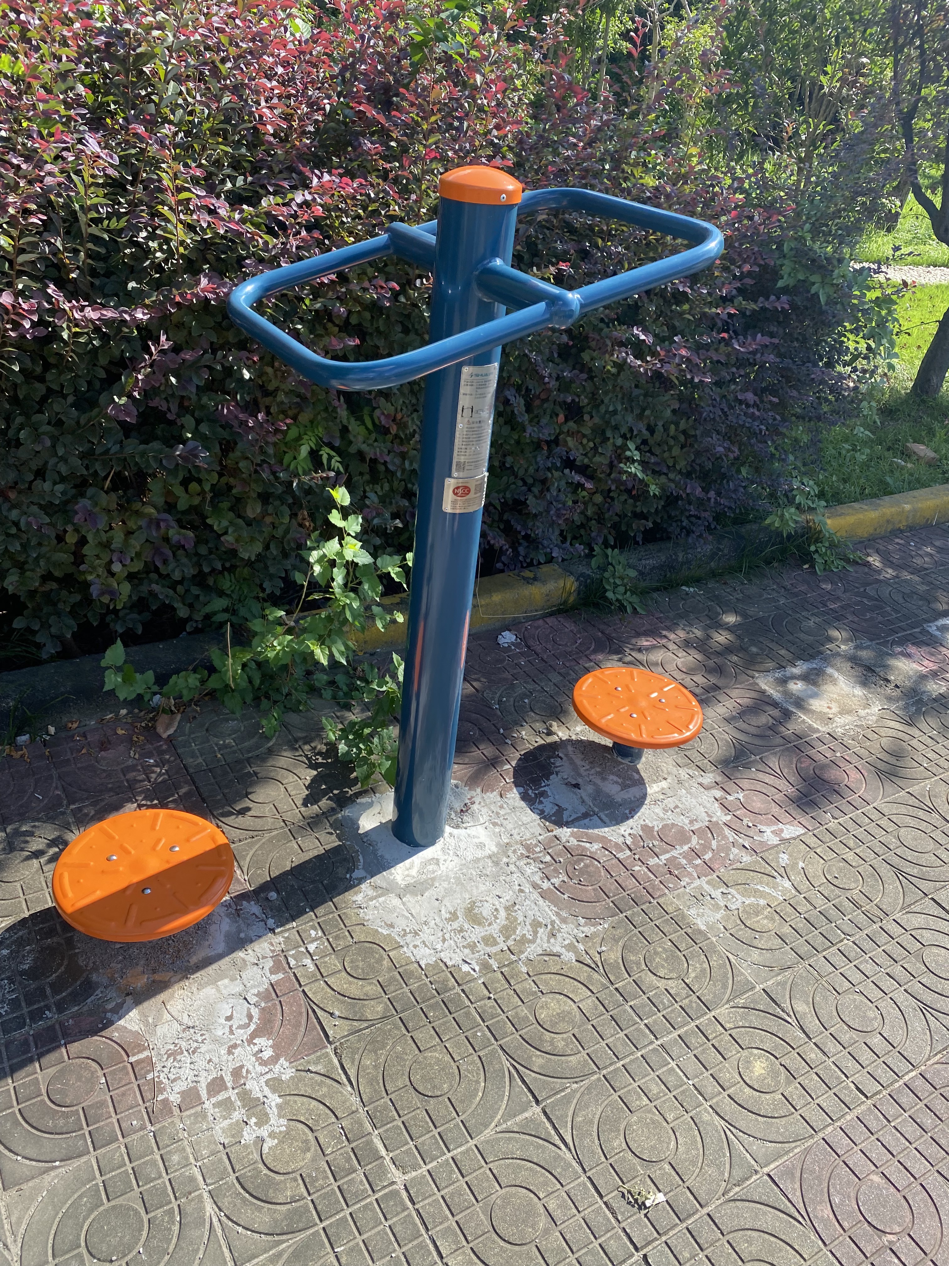 二位钟摆器 二位钟摆器