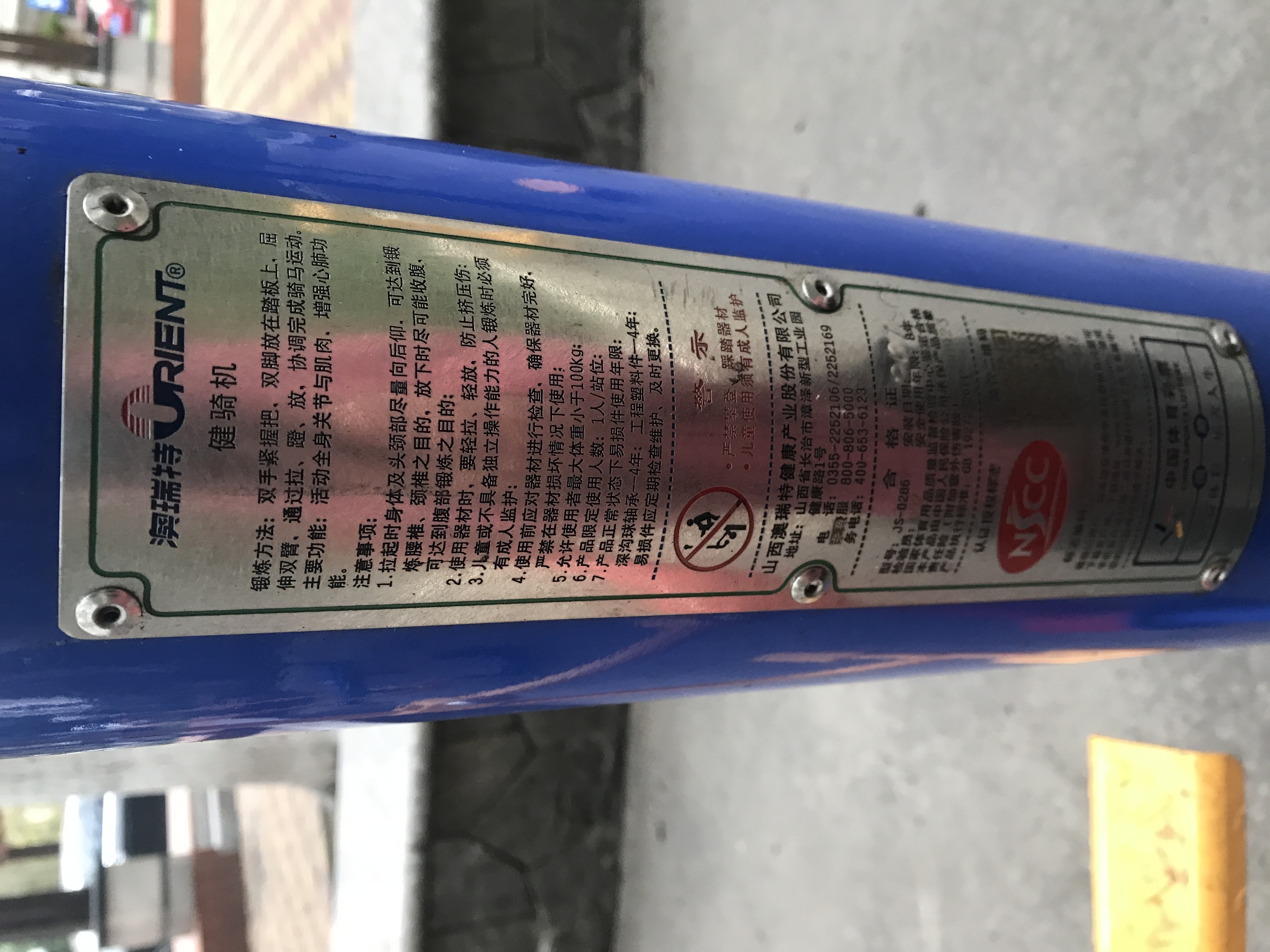 ����ѵ����