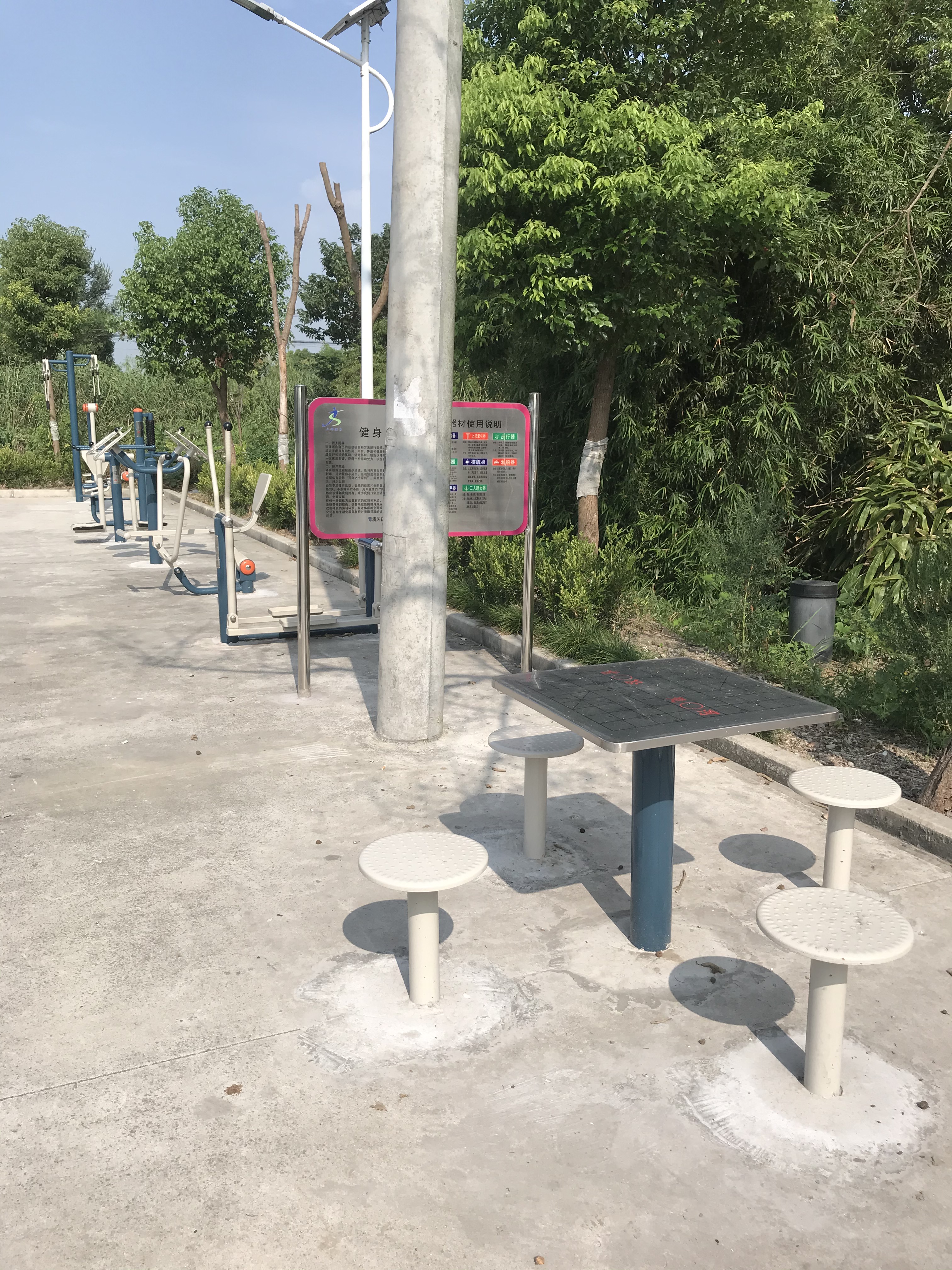 �������׺�������������ǽ�����