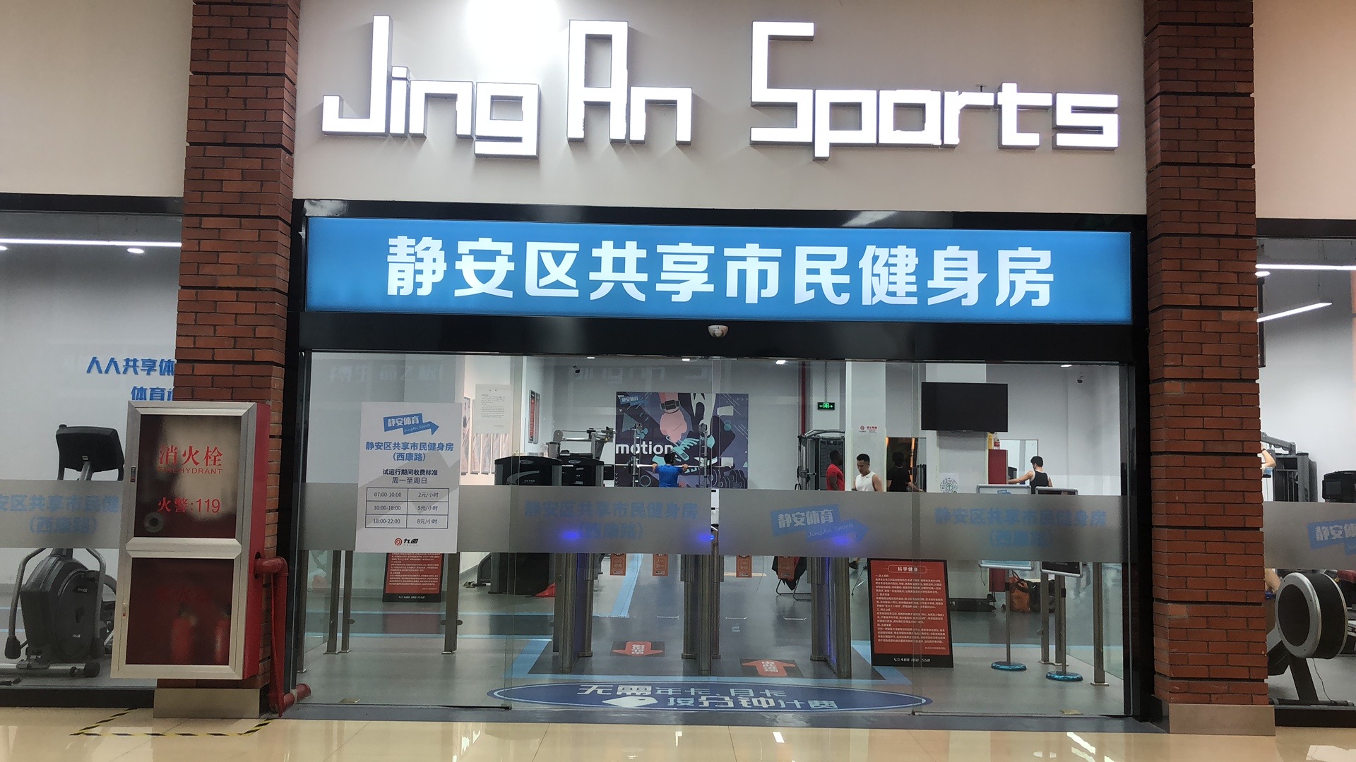 ����������·��������