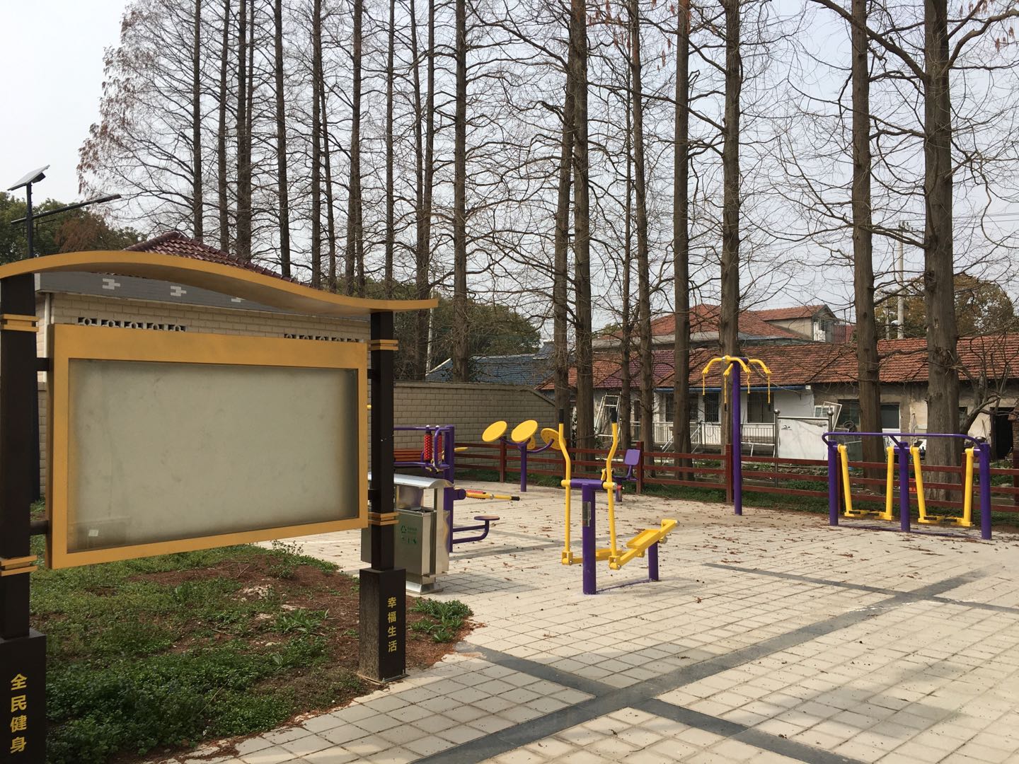 ����㳡���ǽ�����