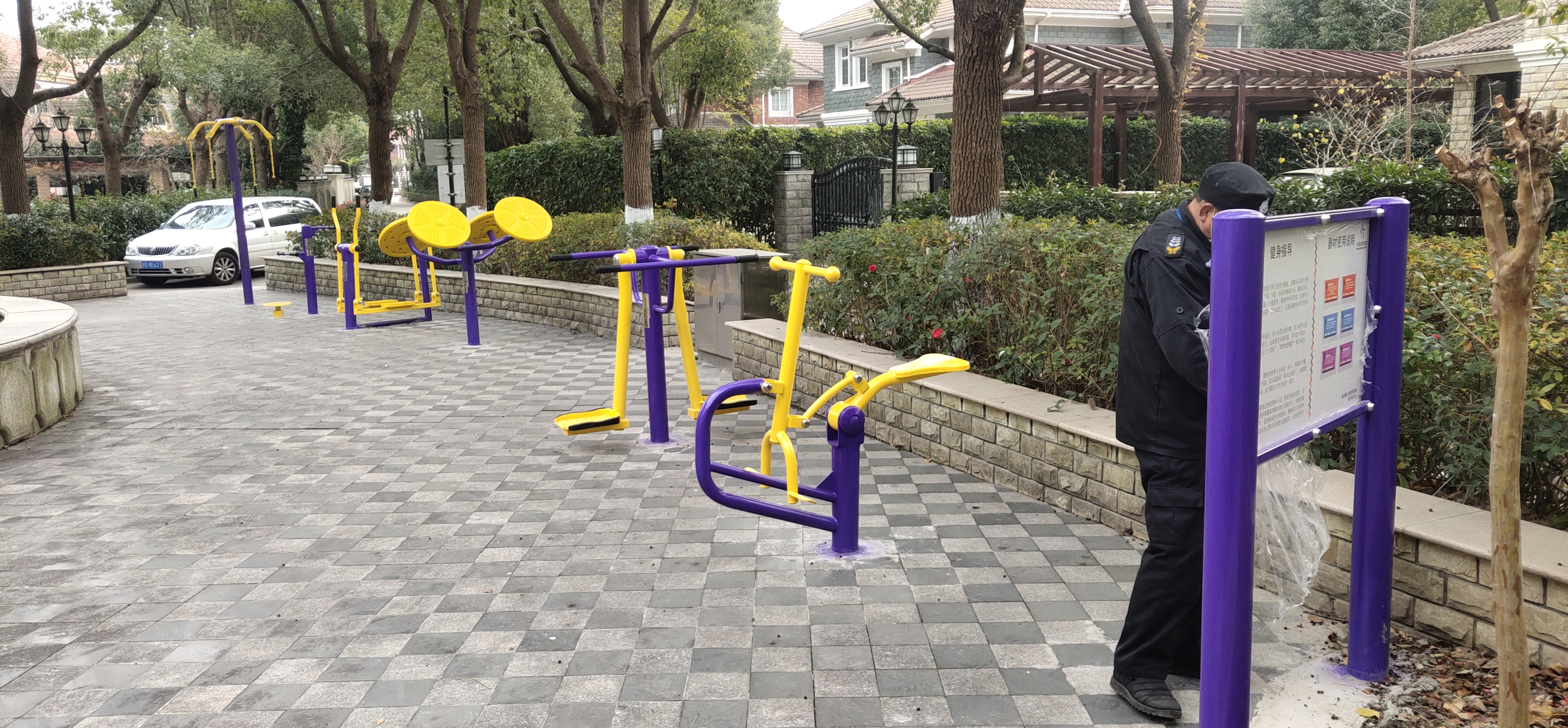 ���������Ľ���Է��