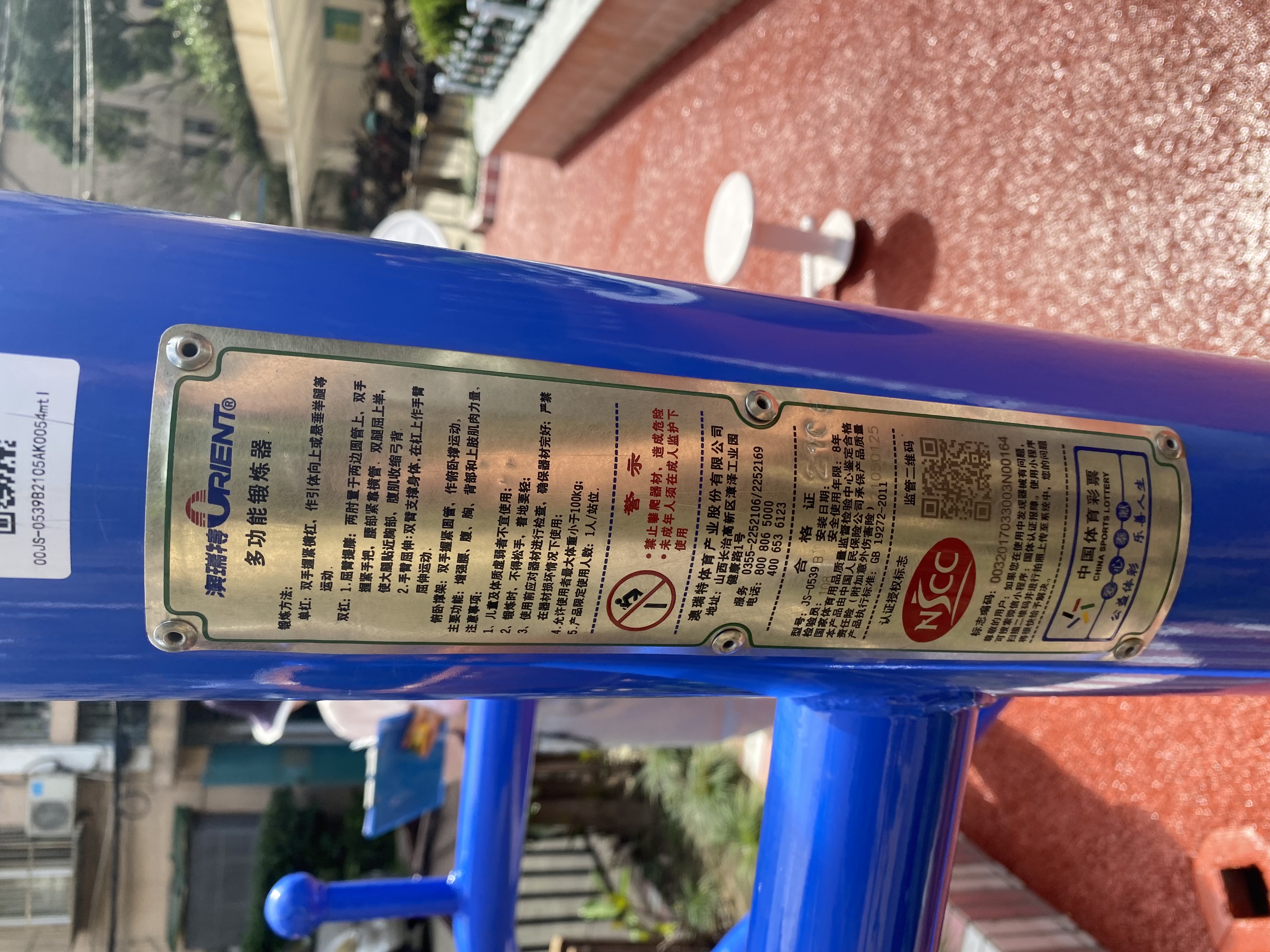 �๦�ܶ�����