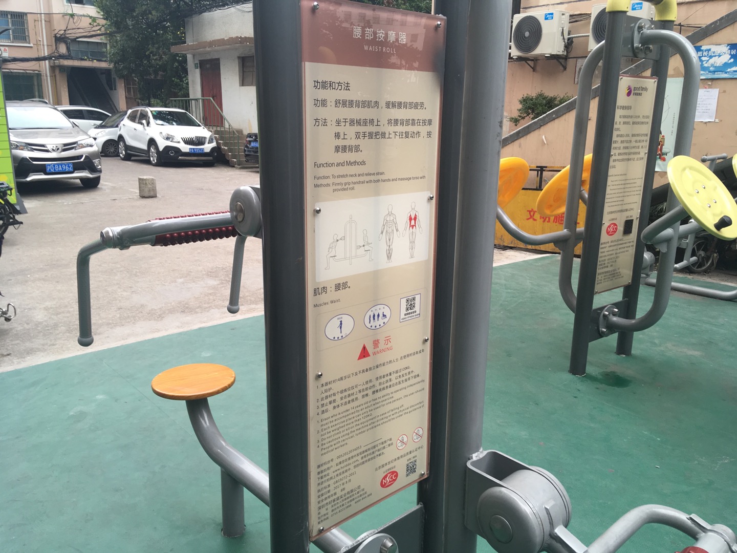 ������Ħ��