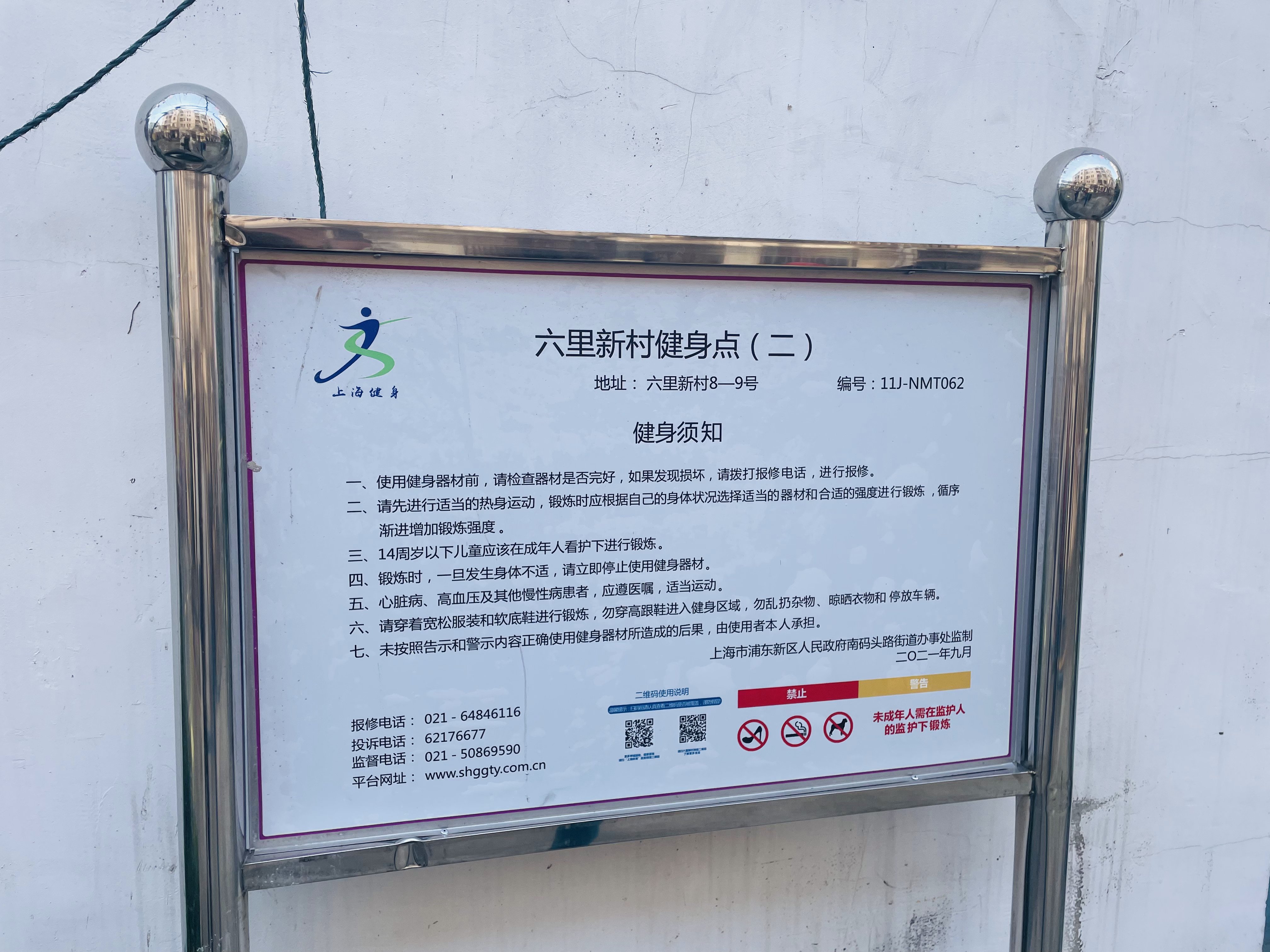 �����´彡���㣨����