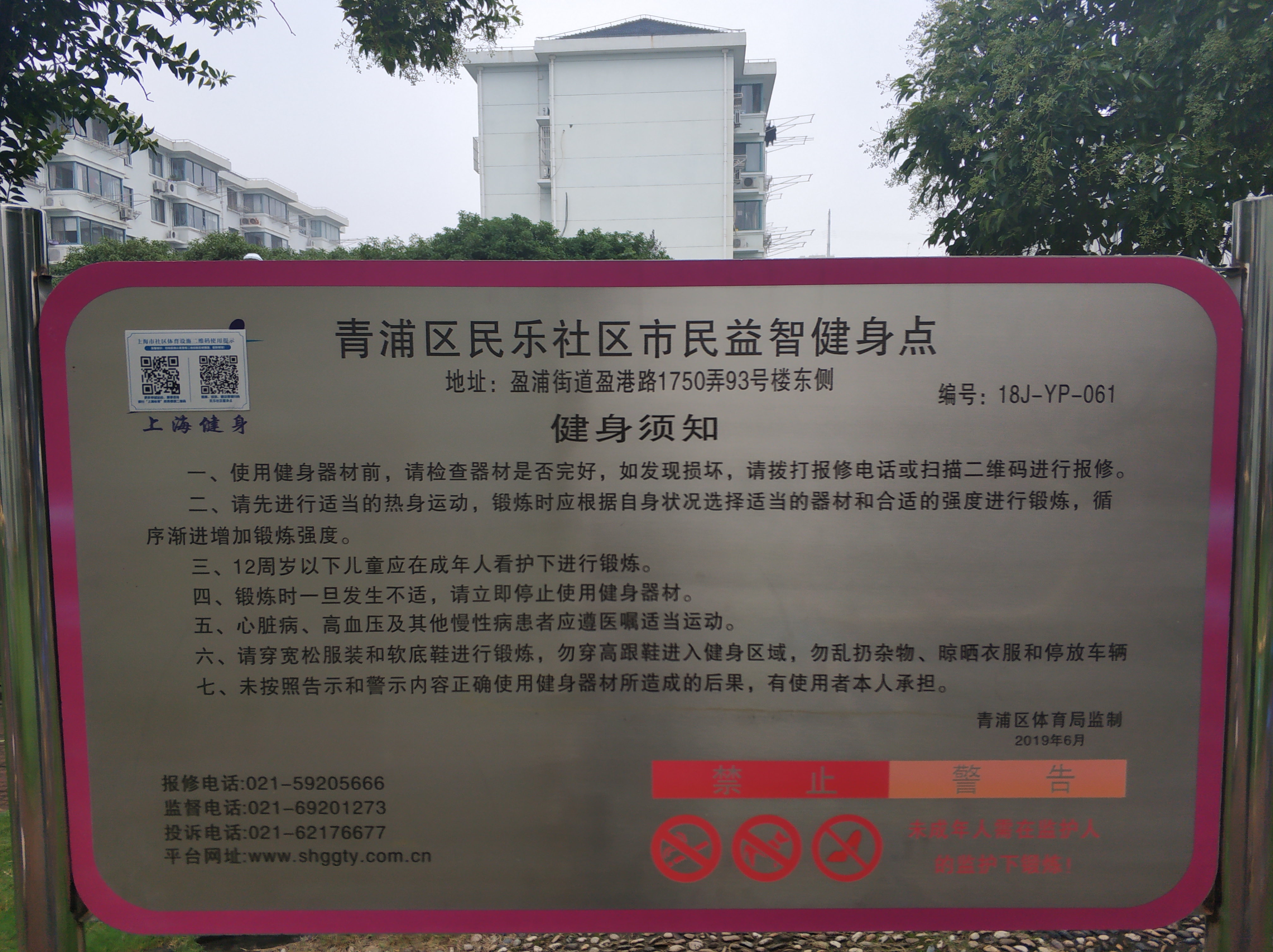 ����һ������ί����Է��A