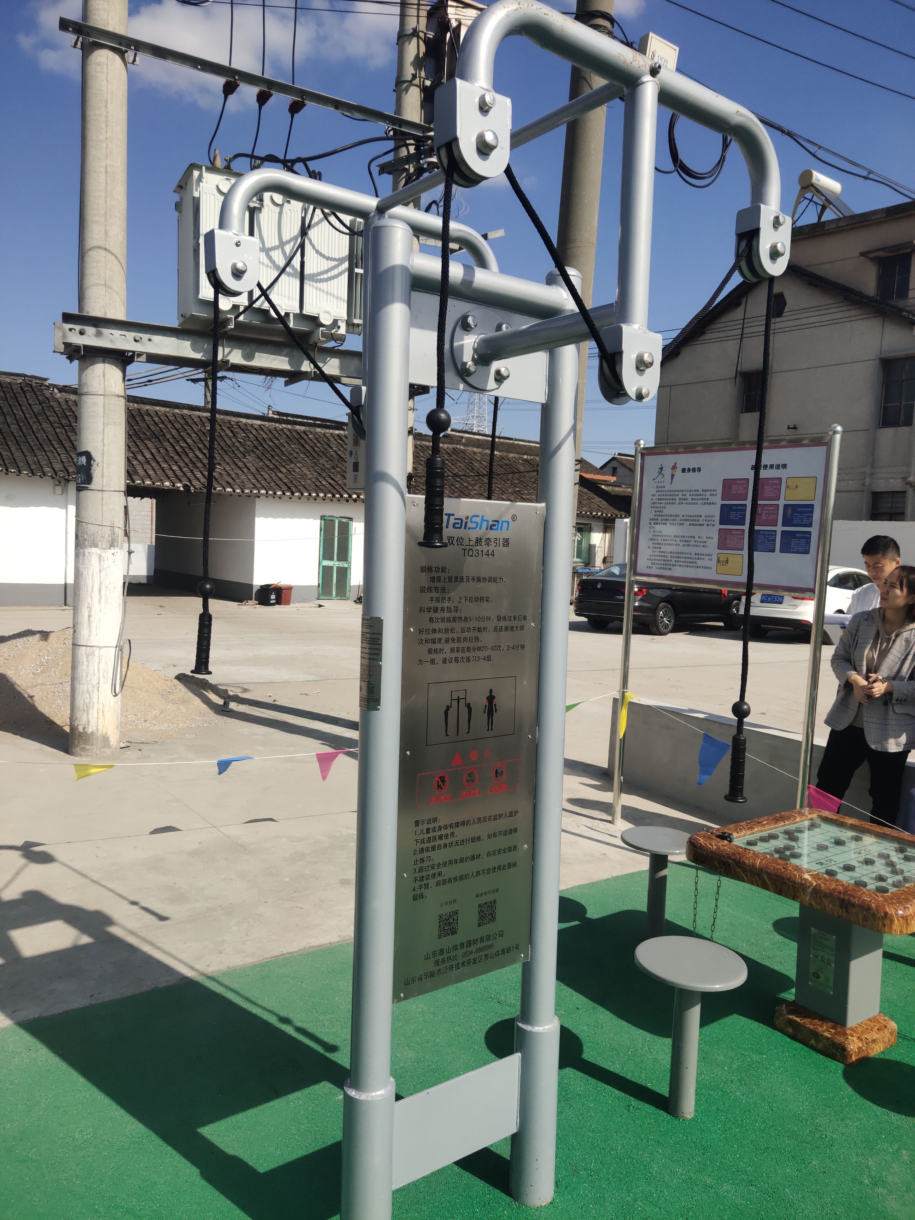 ��֫ǣ����