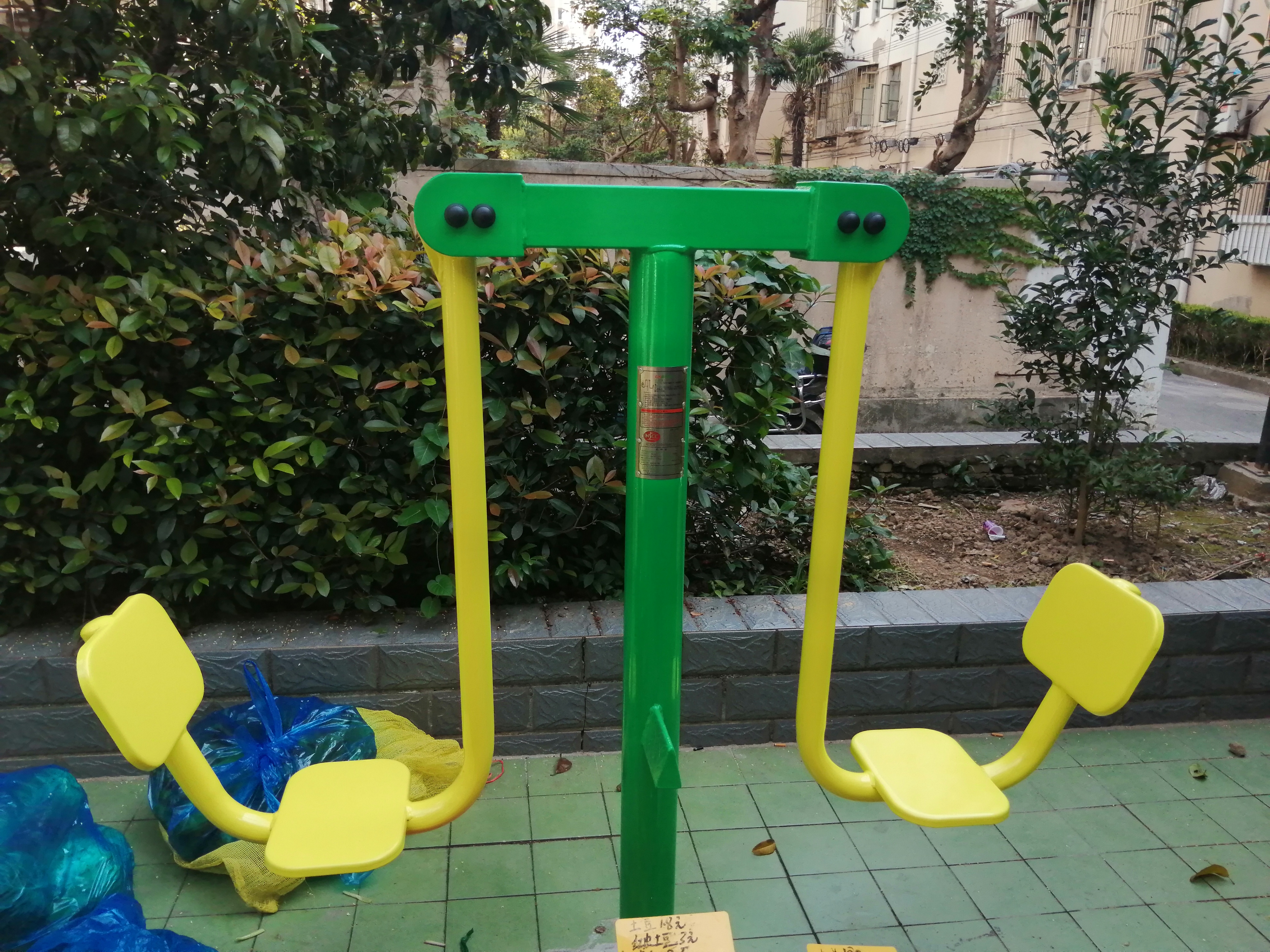 �Ȳ���Ħ��