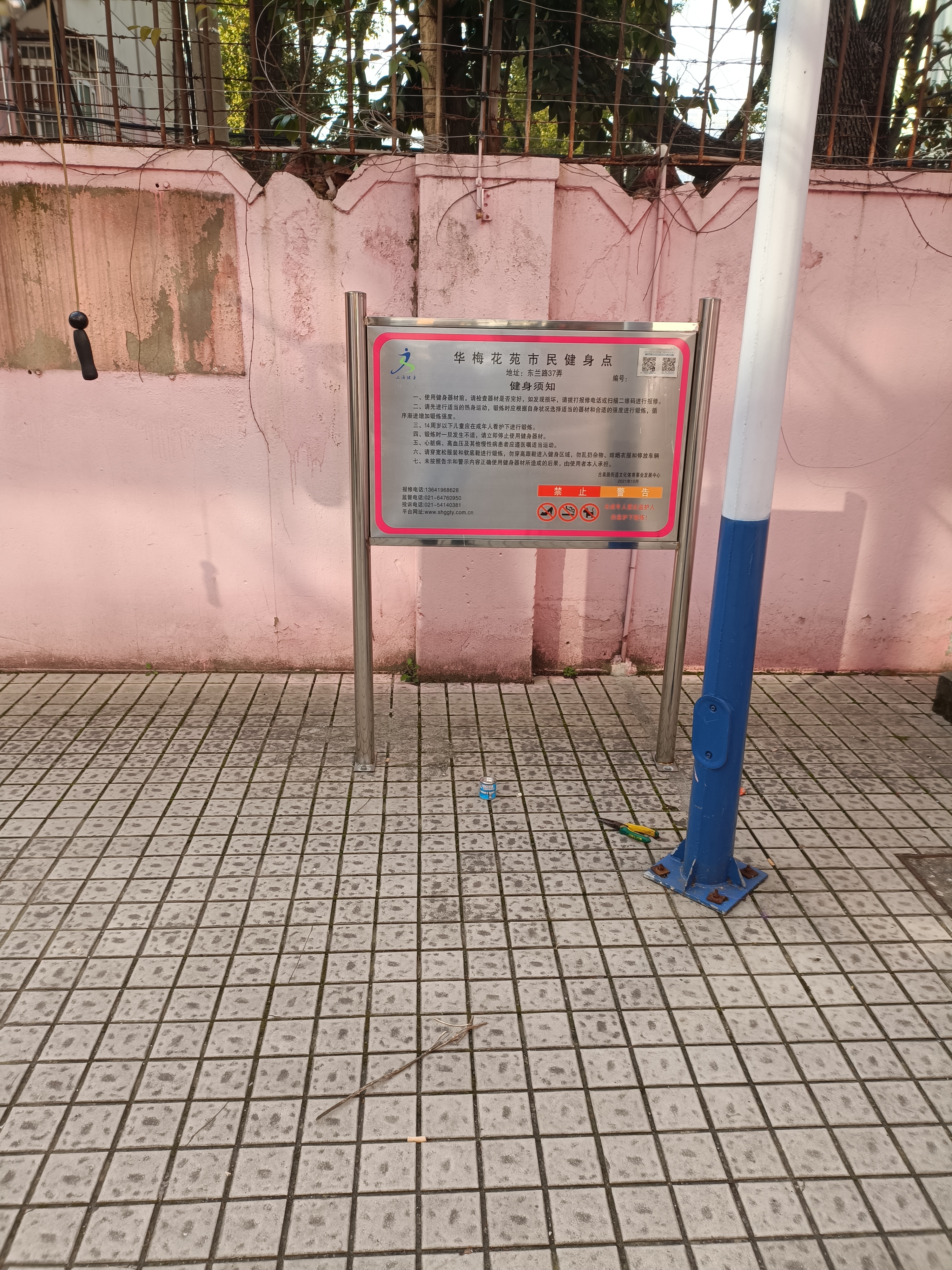 ���������������۽����㣨�ģ�