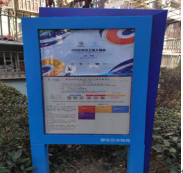 �����������´�ֵ����߾�ί�����㣨�����´�281�ţ�