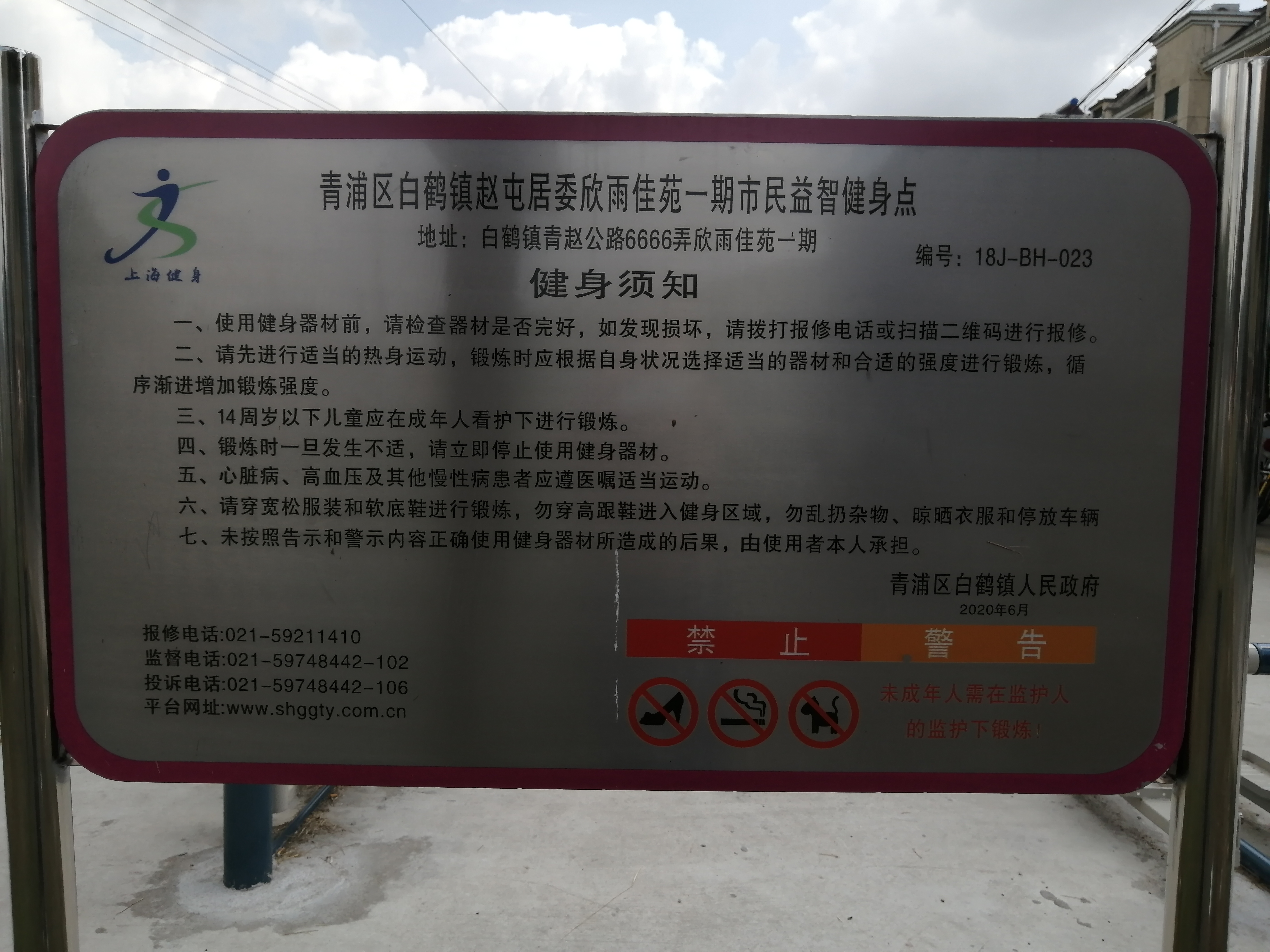 �������׺������;�ί�����Էһ�����ǽ�����