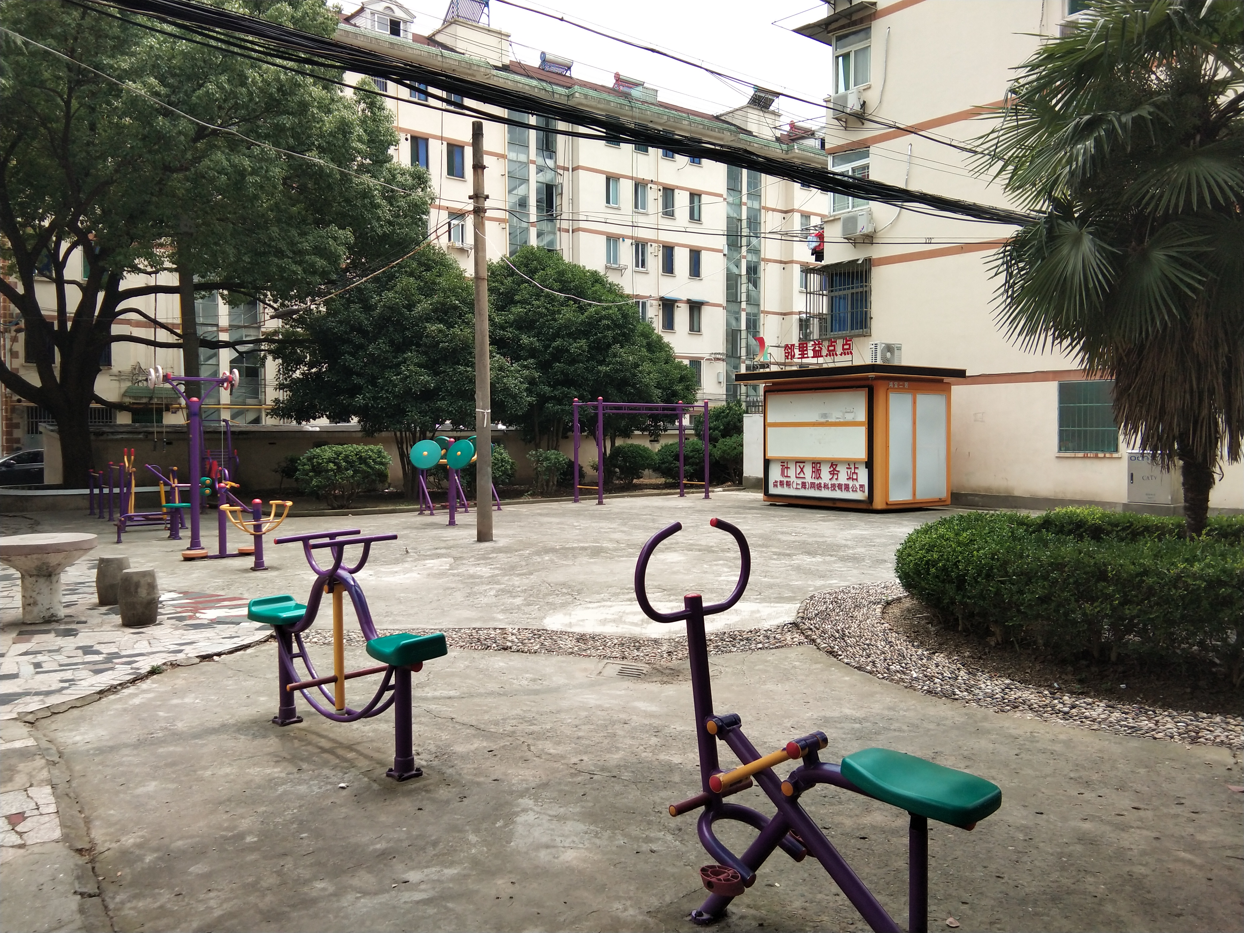 �豦һ�������������ǽ���Է�㣨1��