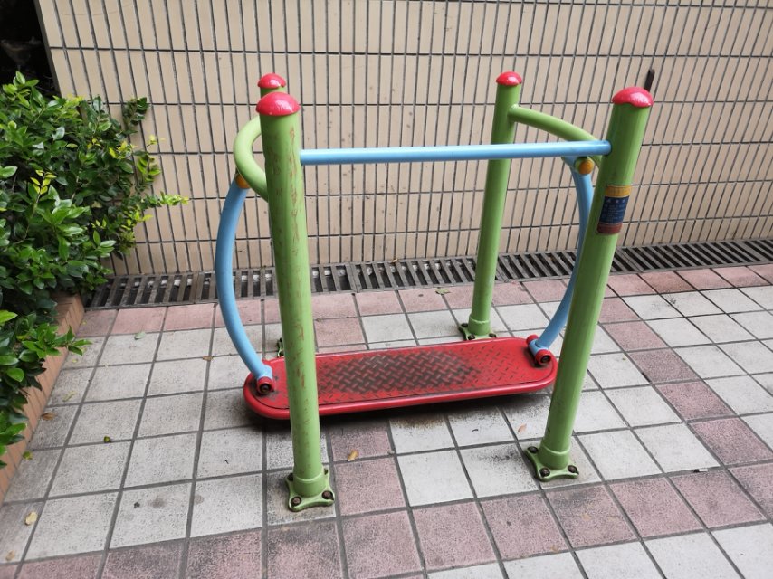 �ΰ彡����