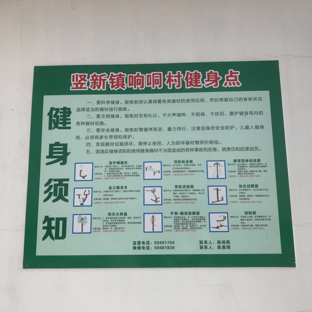 ��L�彡����