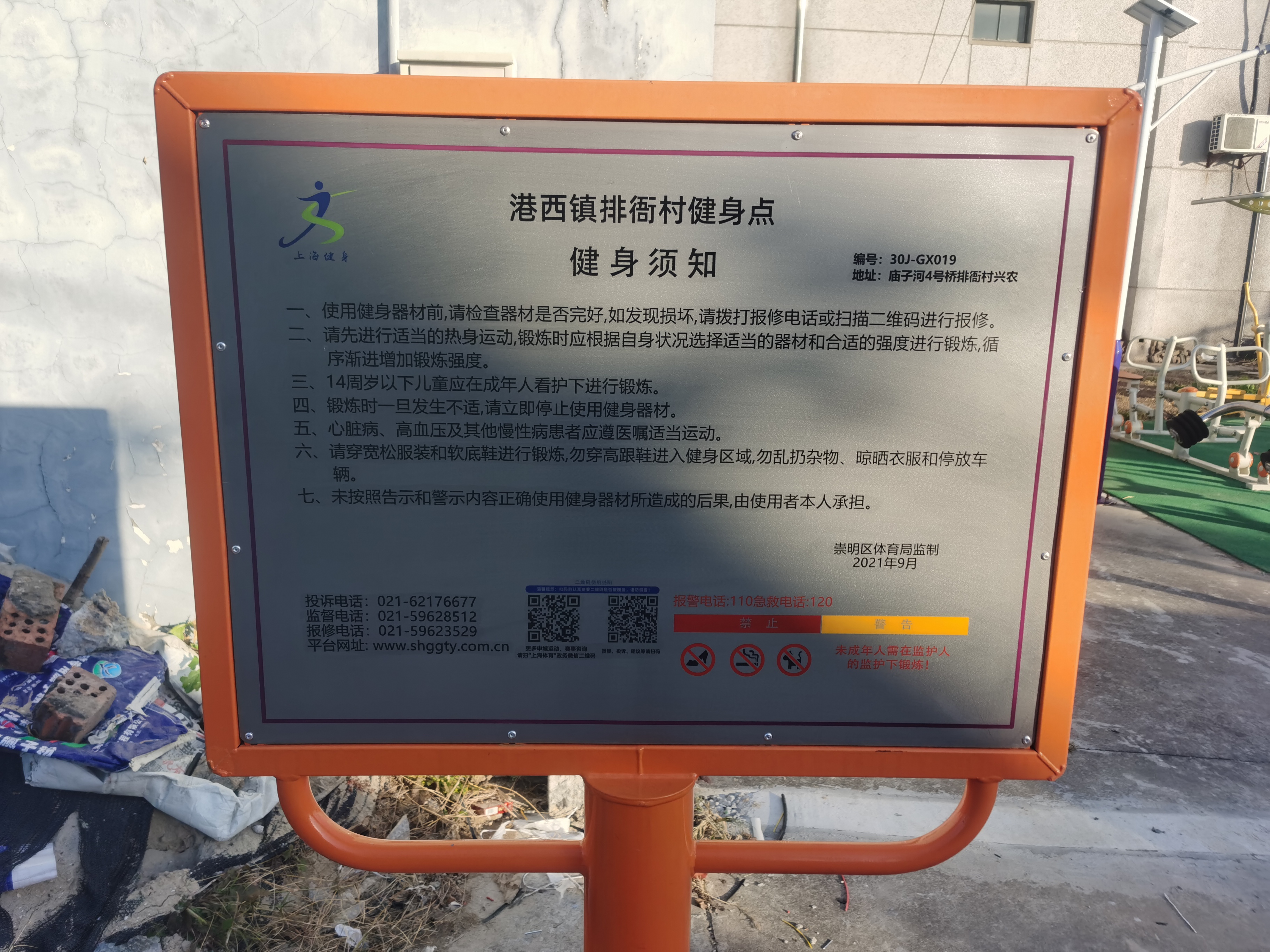 ���ô彡���㣨1��