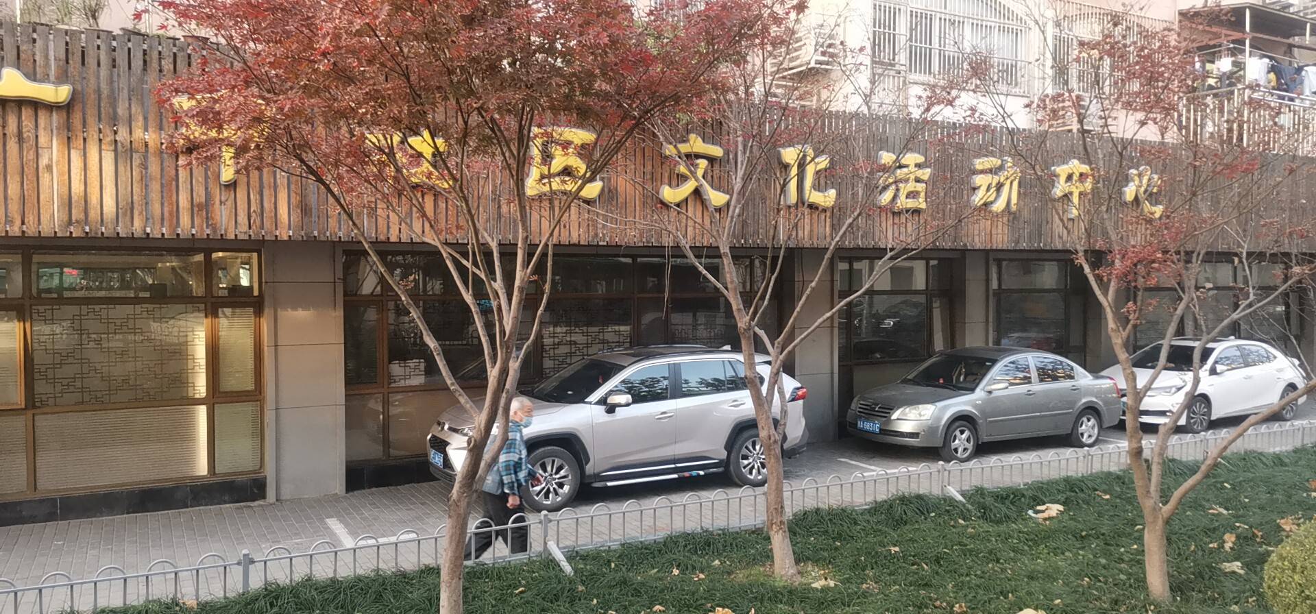 ����Է�������ǽ���Է��