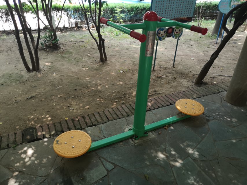 ��λŤ����