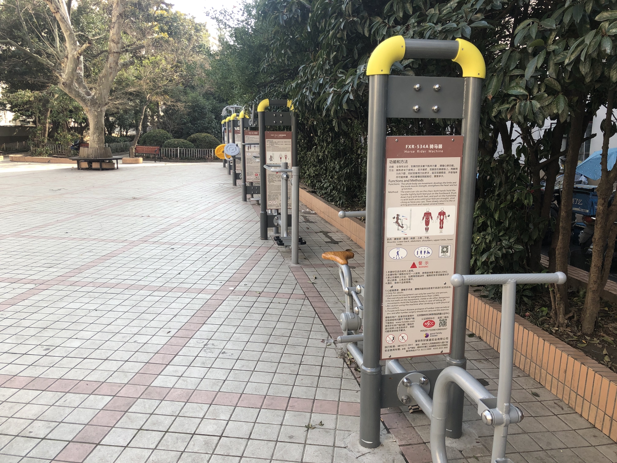 ��һ������