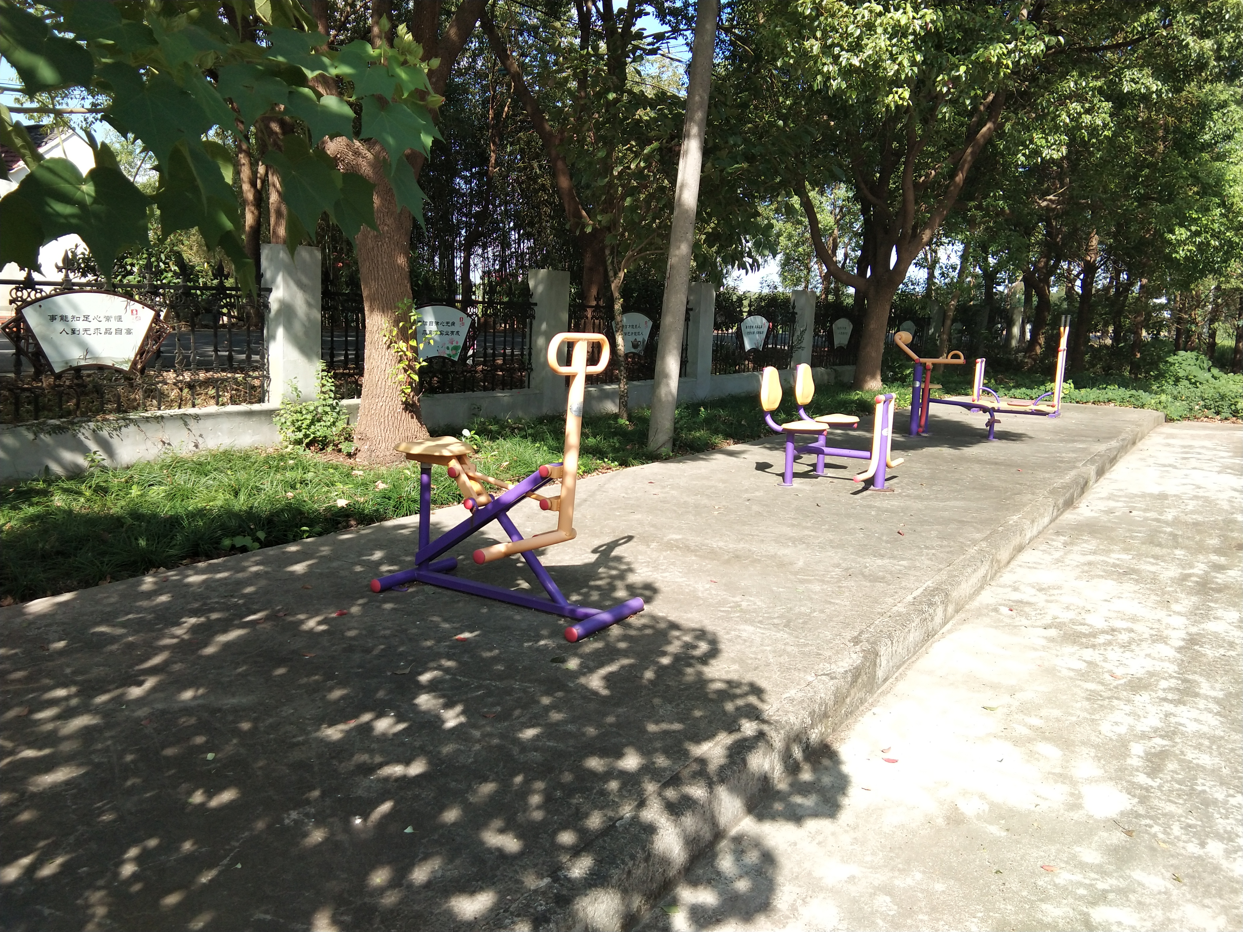 ���Ͼ�ίA����Է��