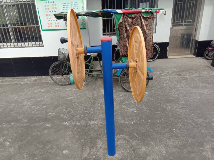 快乐大转盘 快乐大转盘