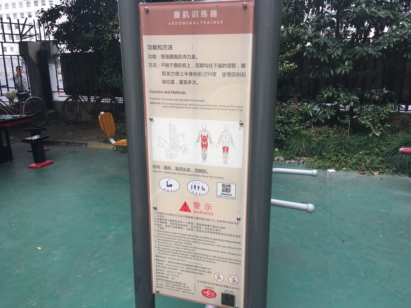 ����ѵ����