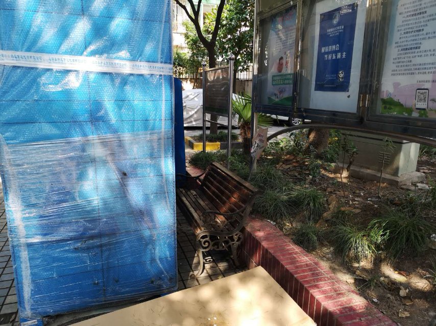 ³���ί����